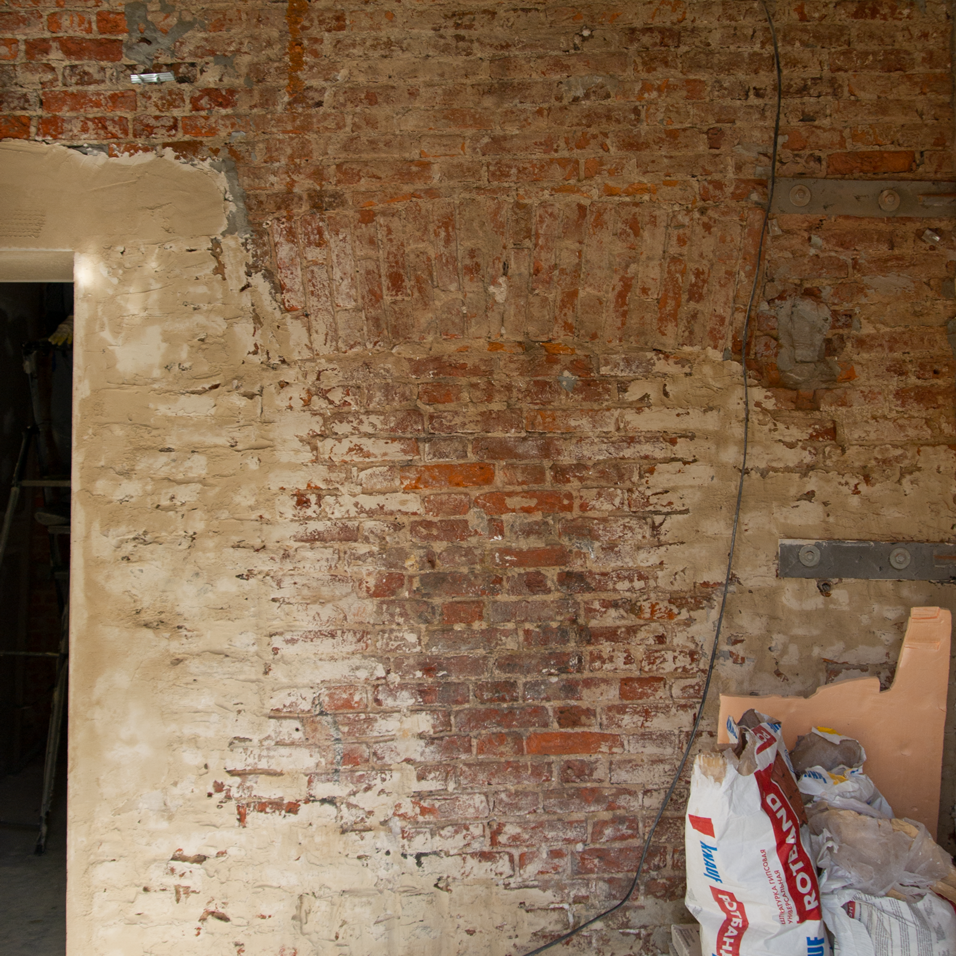 Офисы, конференц-зал и кухня-столовая площадью 200 м² для АО Майнинг Элемент, БЦ Ренессанс Фонтанка. Дизайн интерьера в Петербурге Ворфаламеева Яна