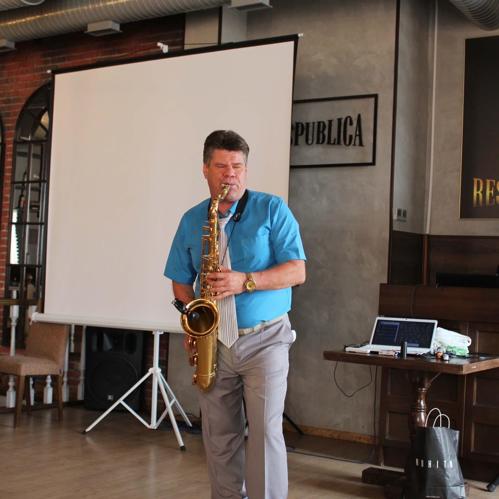 Отзывы. Саксофонист и поющий Ведущий Рустем Алюков в Уфе