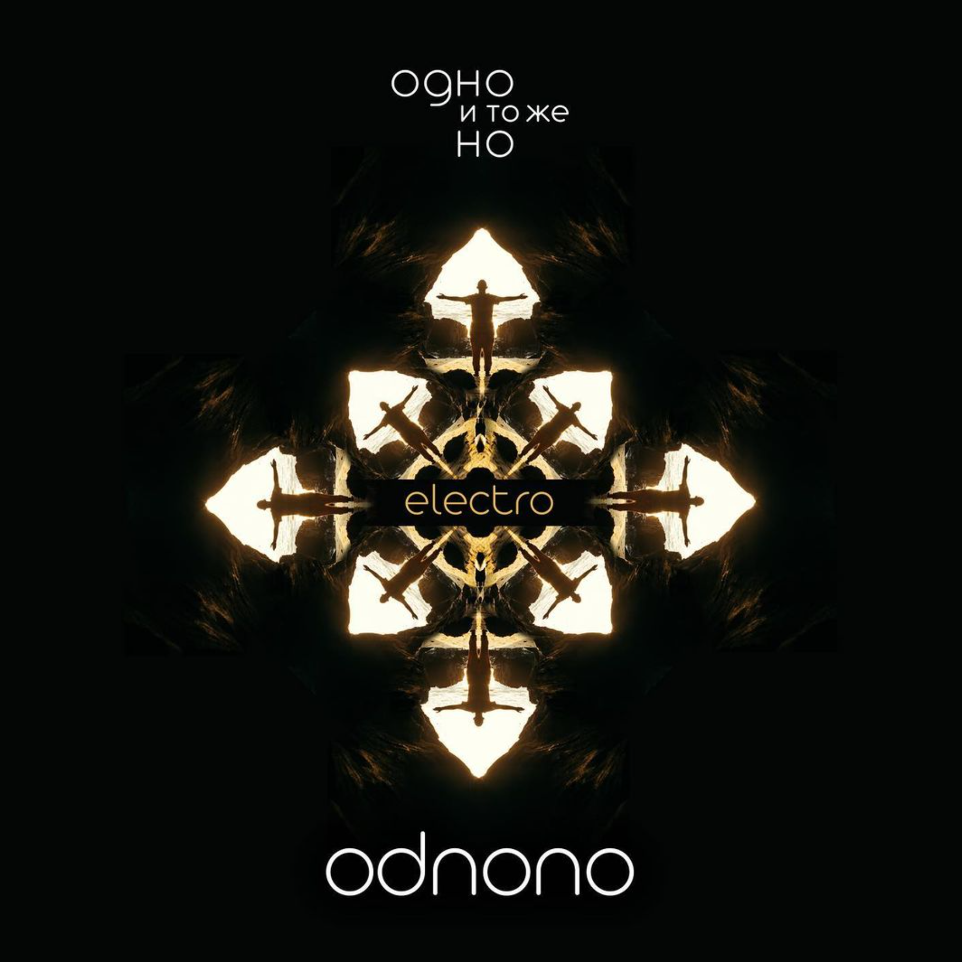 Отзывы. Свадебный и семейный фотограф, видеограф. Живу в городе Нефтекамске, Б