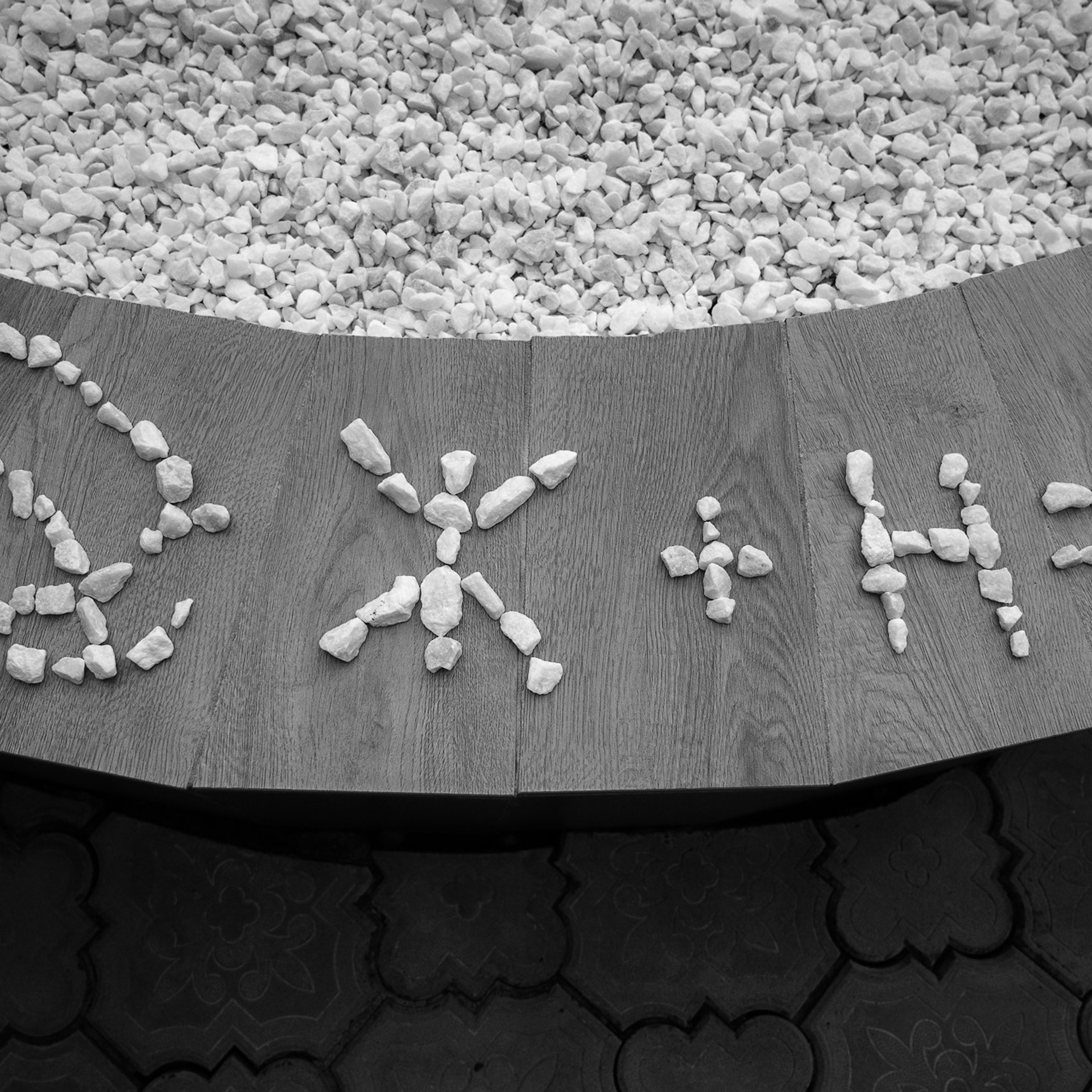 Женя + Настя