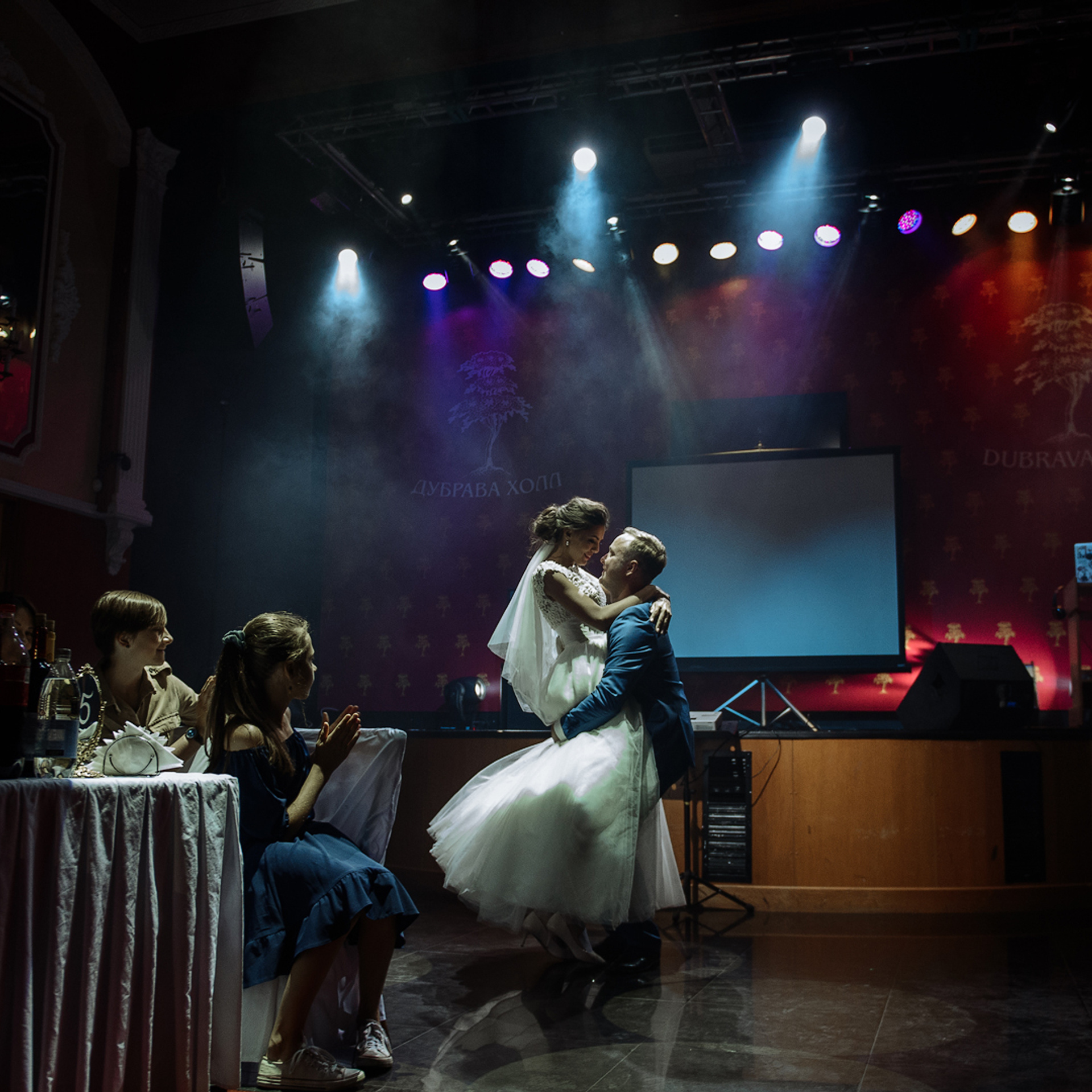 Валерий + Анастасия