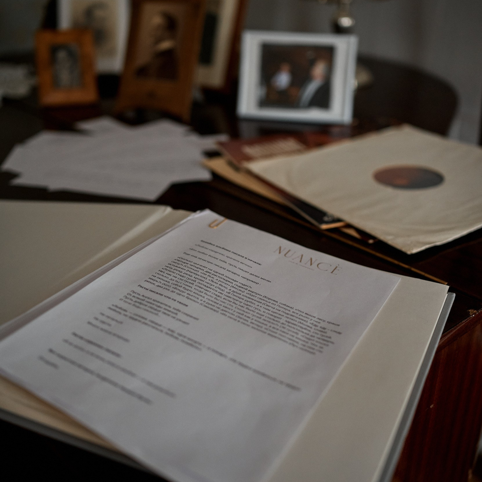 Отзывы. Семейный и портретный фотограф Москва