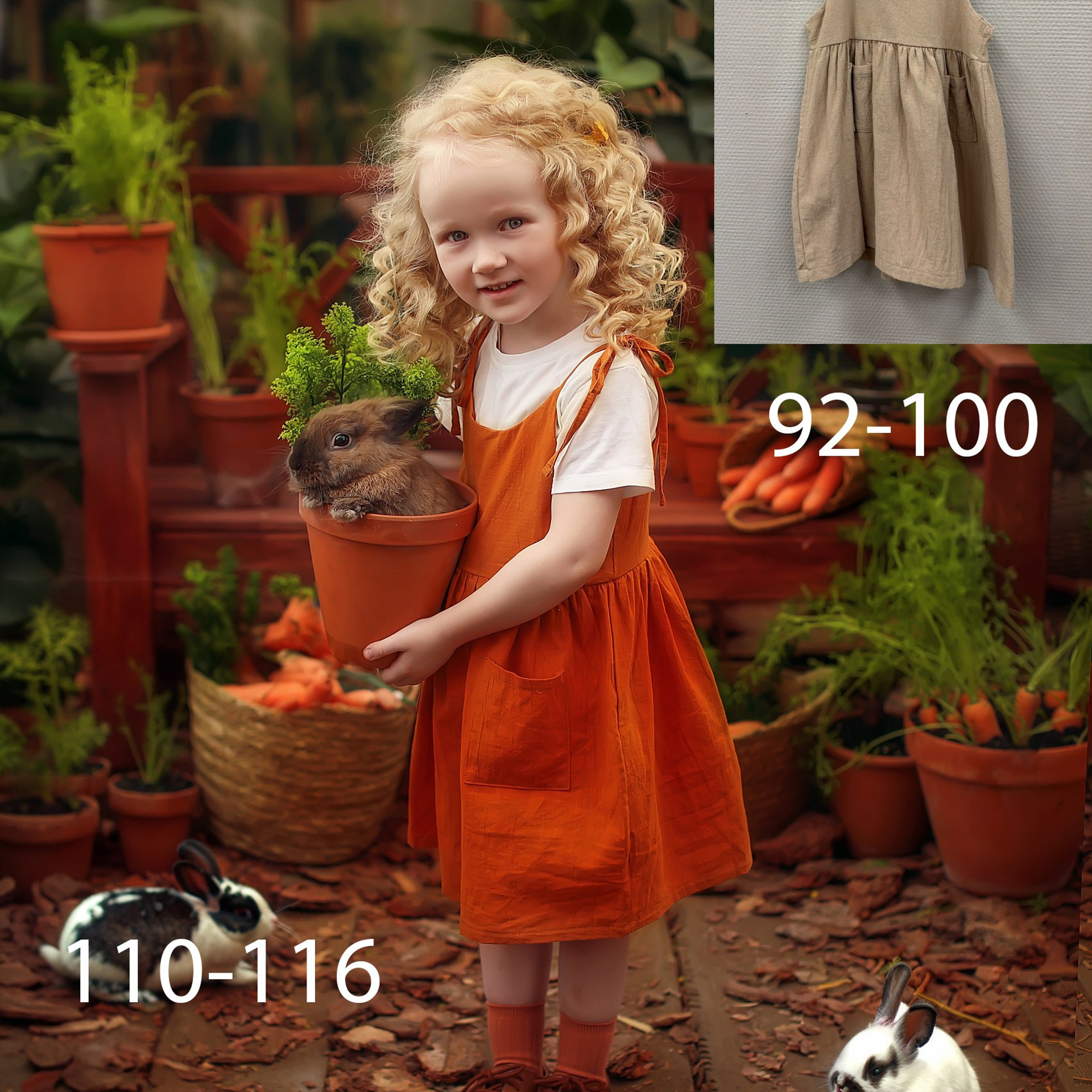 Аренда локации календарь. Семейный и детский фотограф Екатеринбург