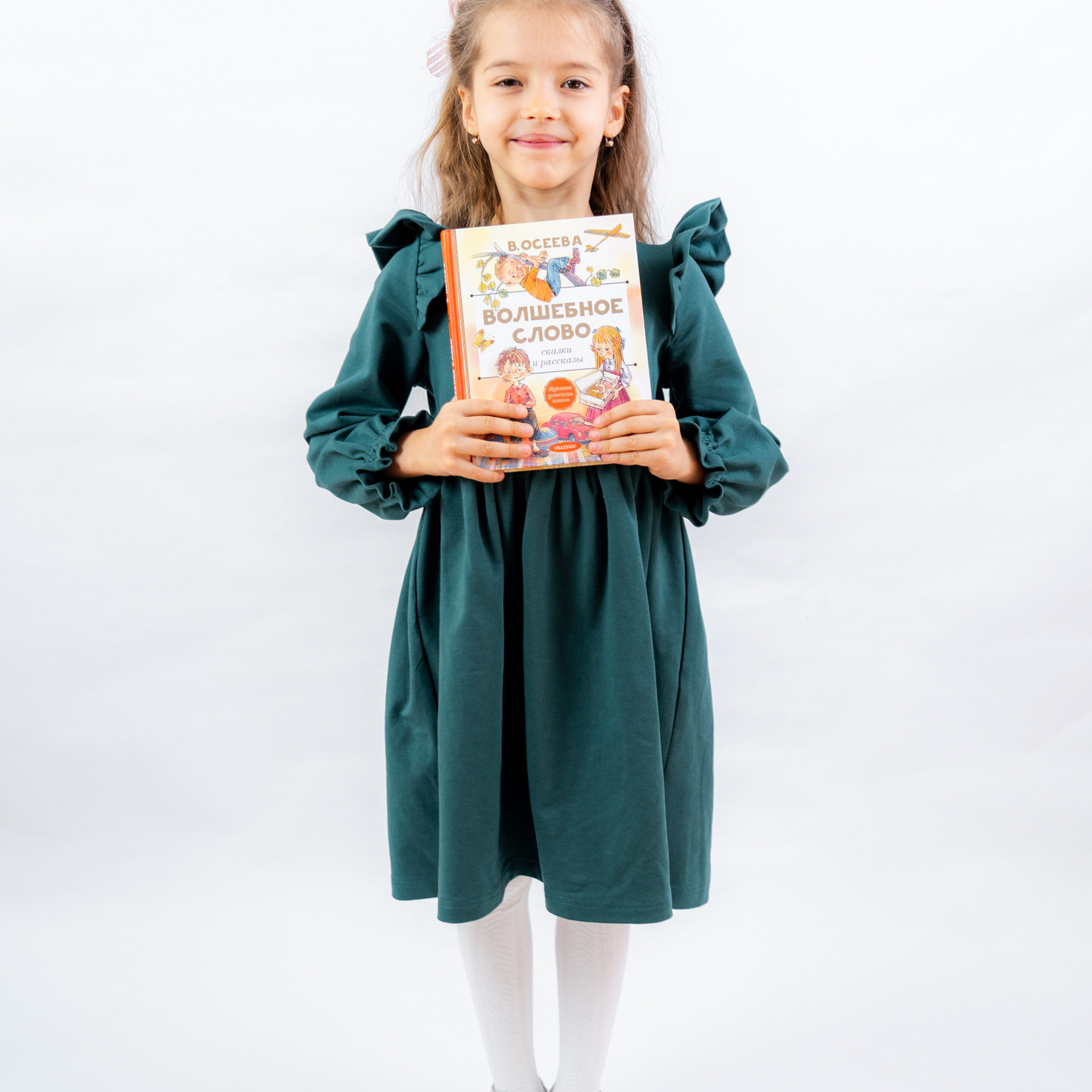 Отзывы. Фотограф в г. Майкоп Анна Смутина