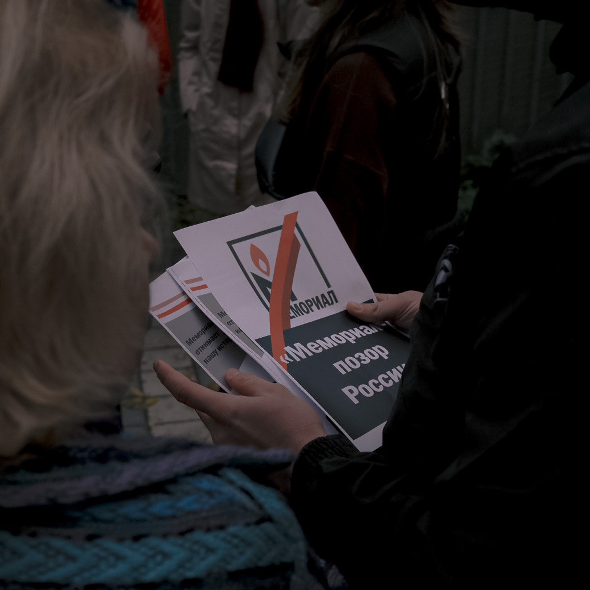 Disrupted tour at Shabolovka, September 2022