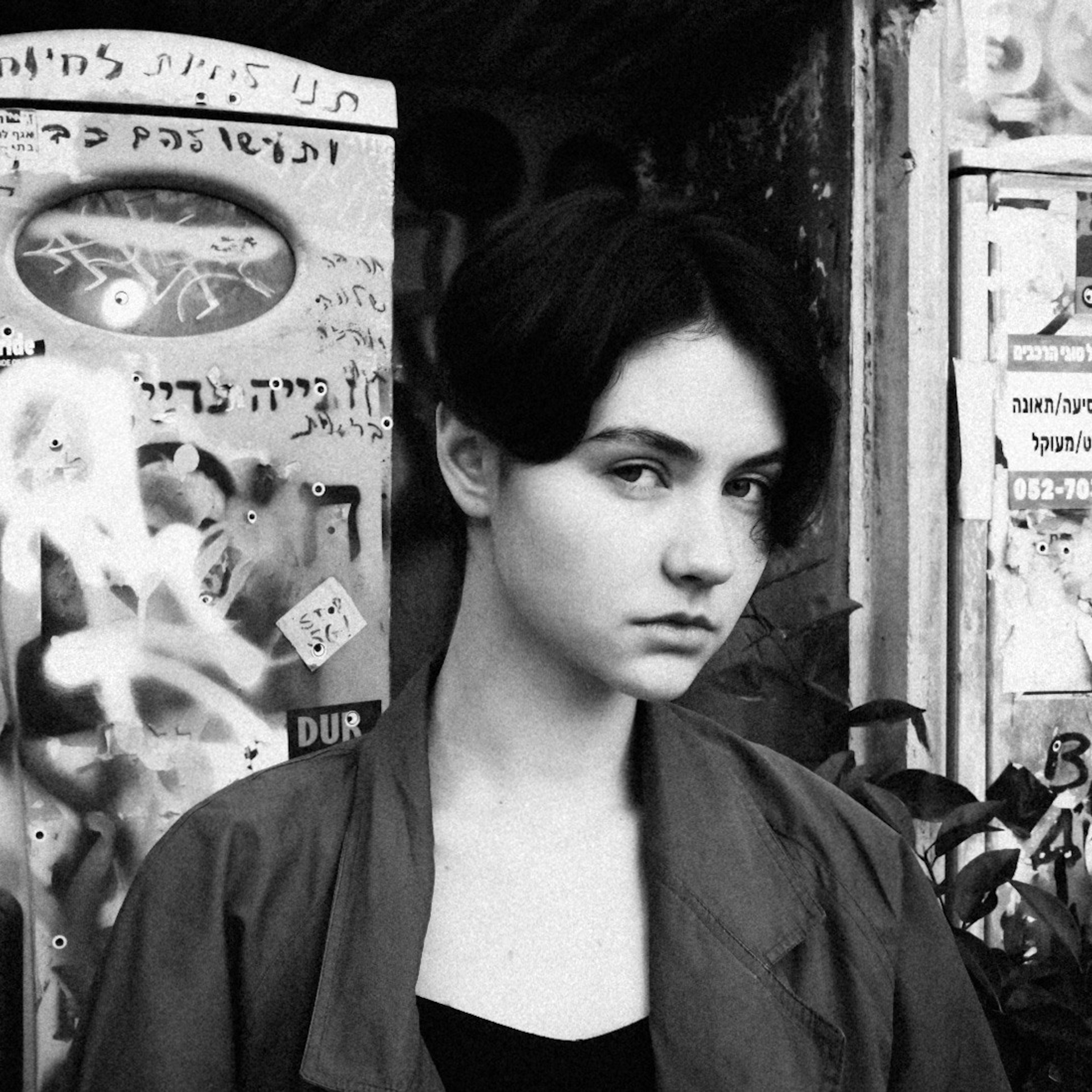 Vasilisa, Tel Aviv | December 2022