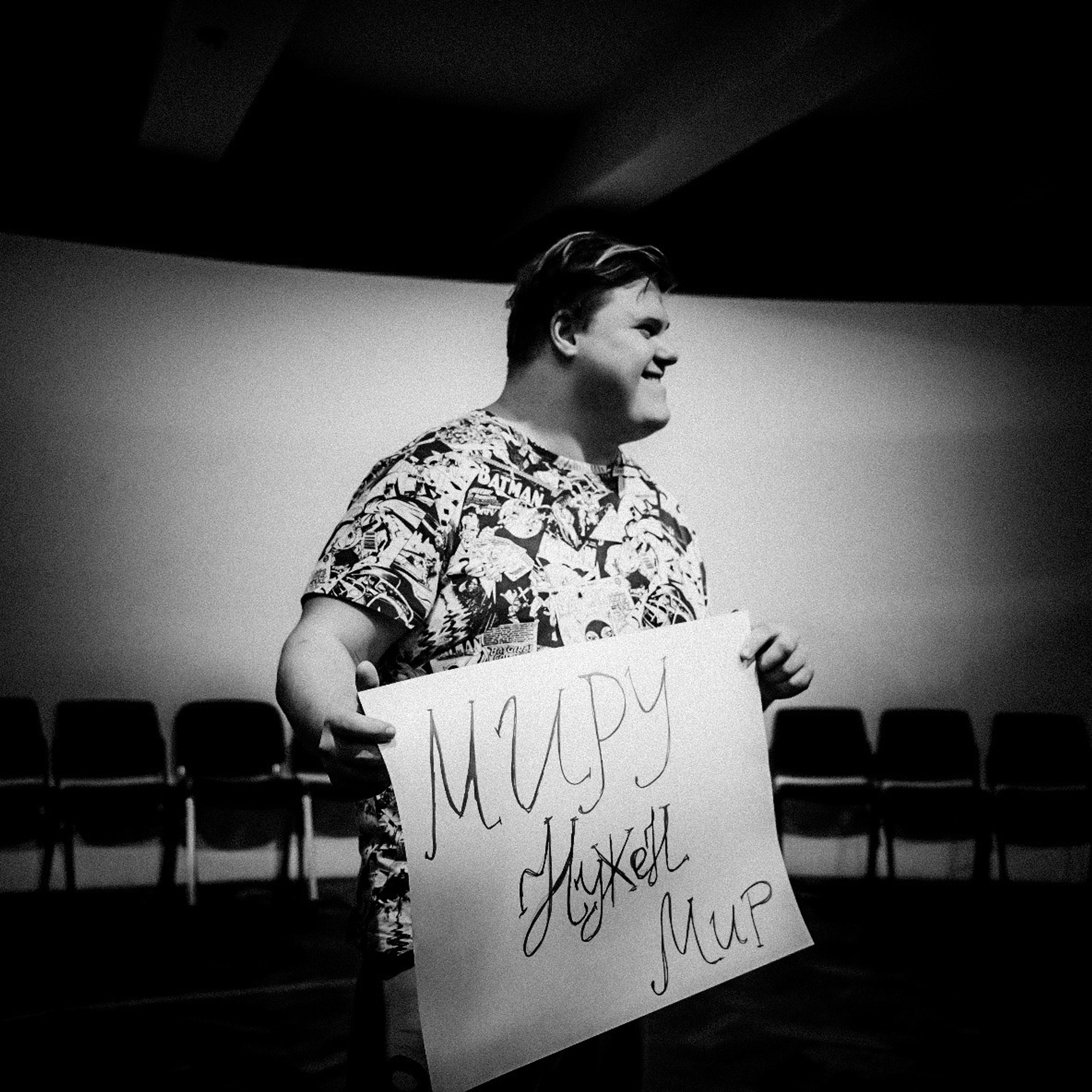 Art for peace, March 2022