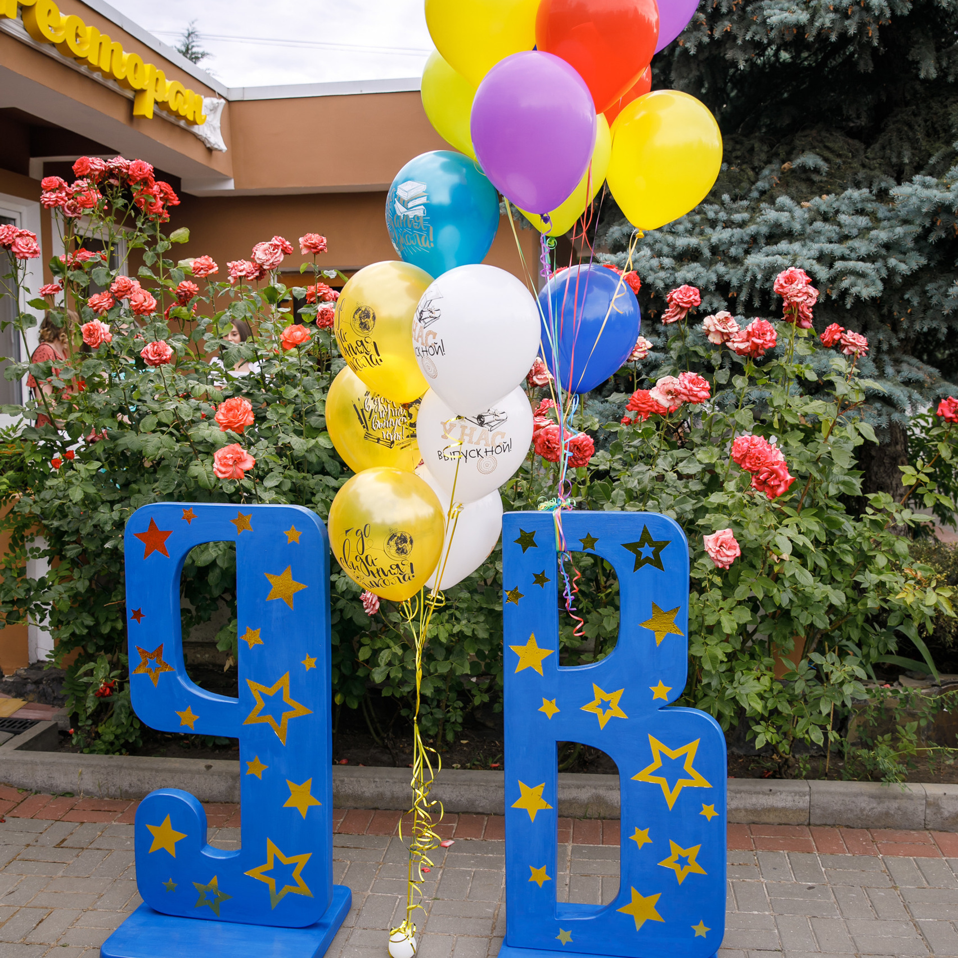 Отзывы. Семейный и детский фотограф в Ростове-на-Дону