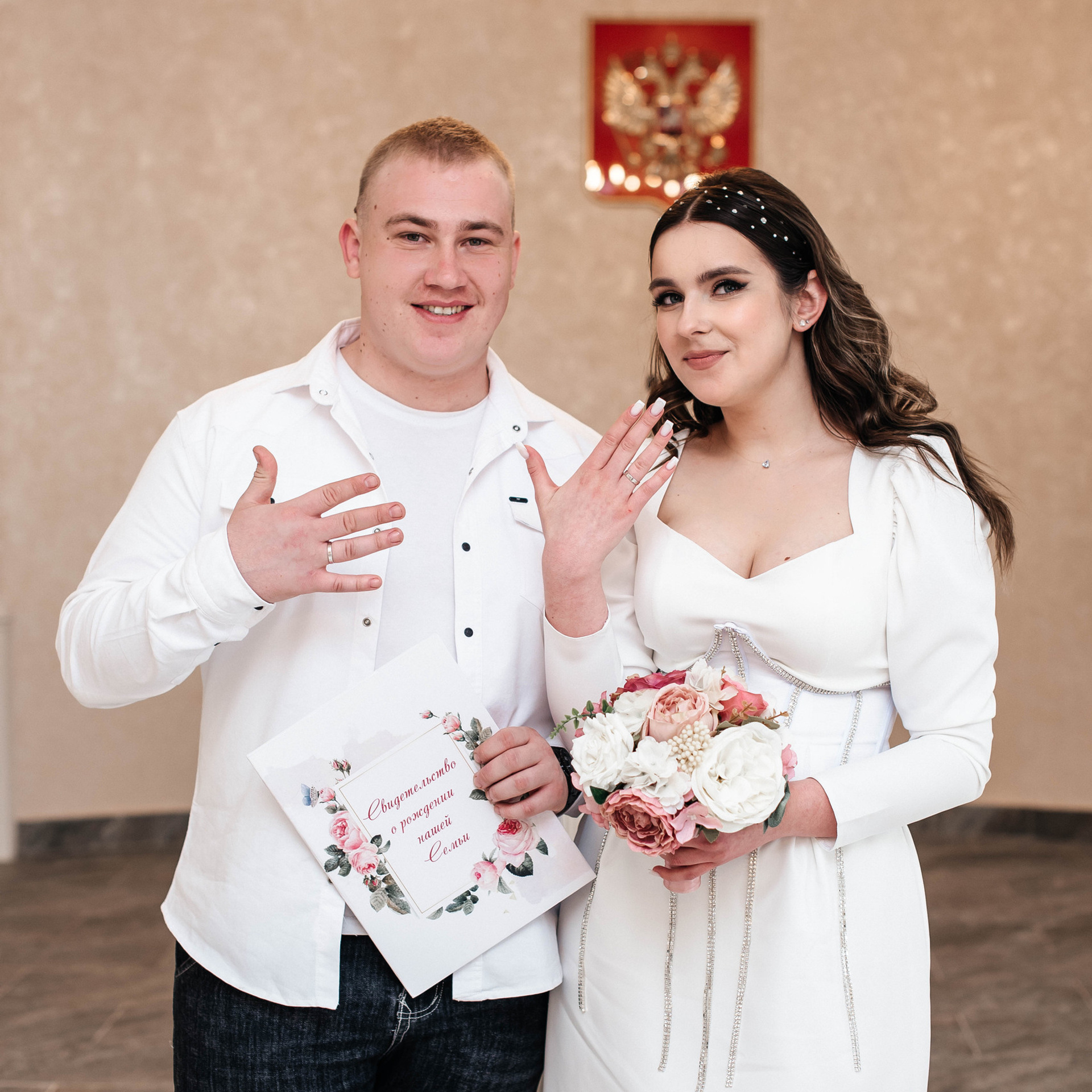 Отзывы. Фотограф Екатерина Бочарникова