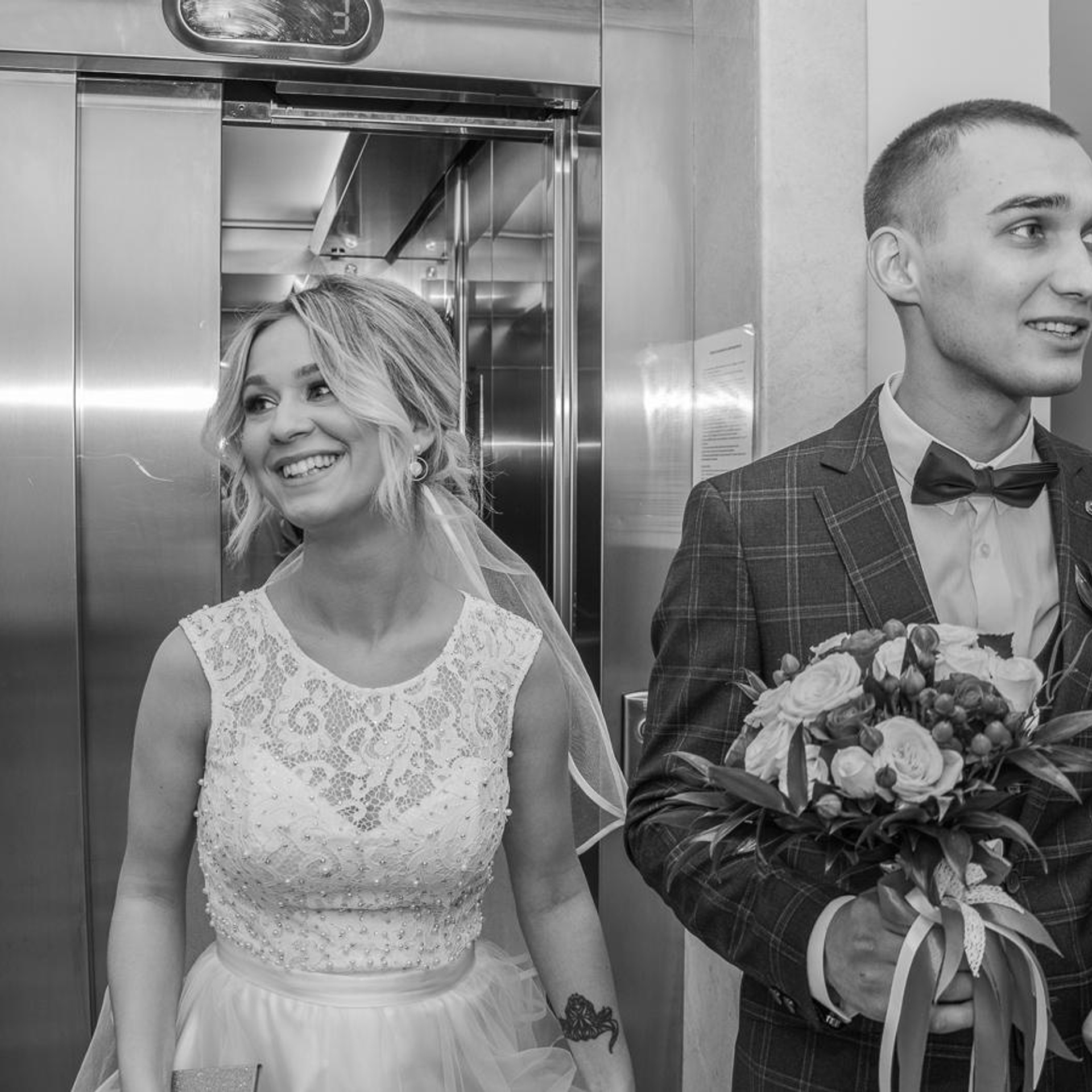 Константин и Алина