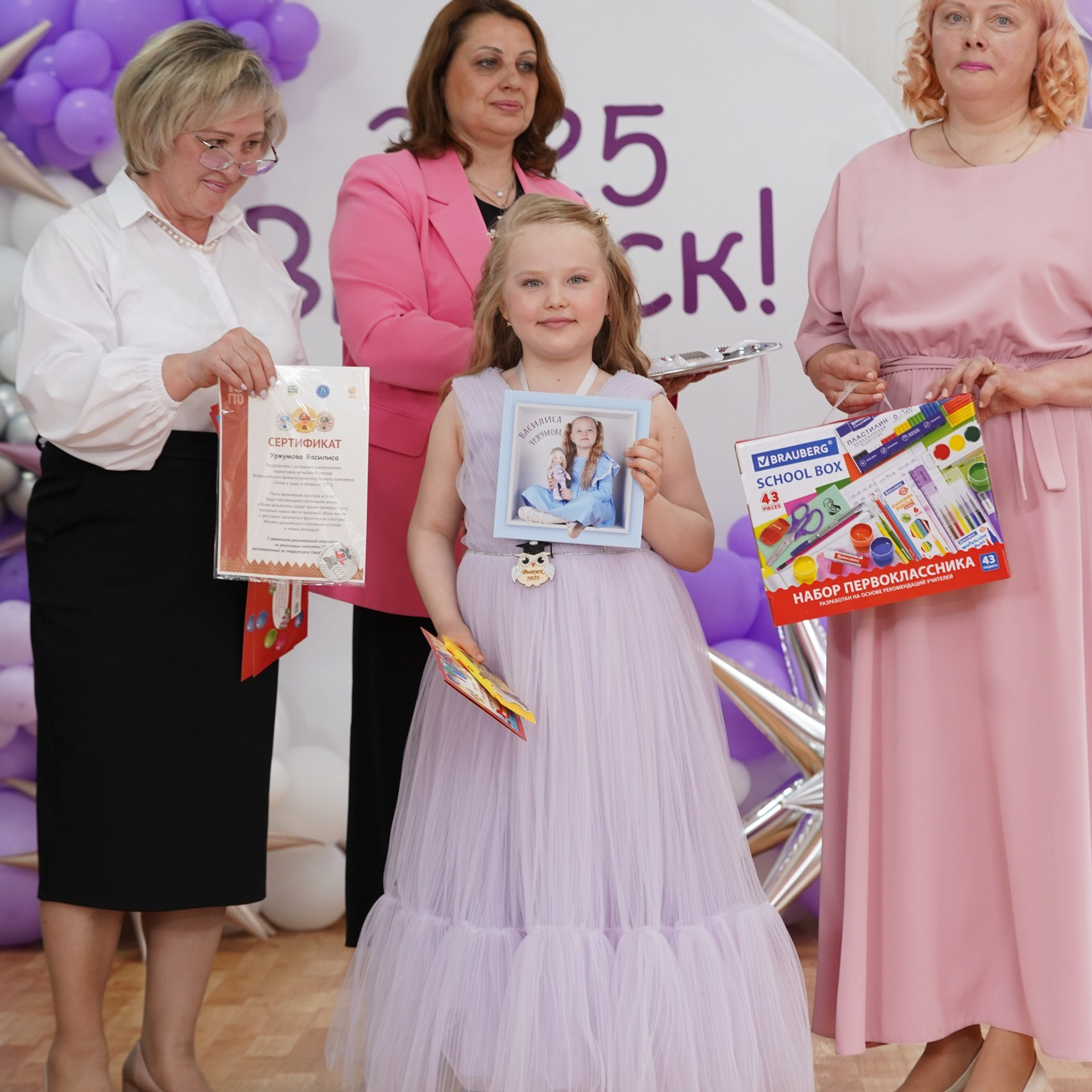 Выпускные 2025. Фотограф в детский сад в Екатеринбурге, выпускные альбомы Юлия Умерова