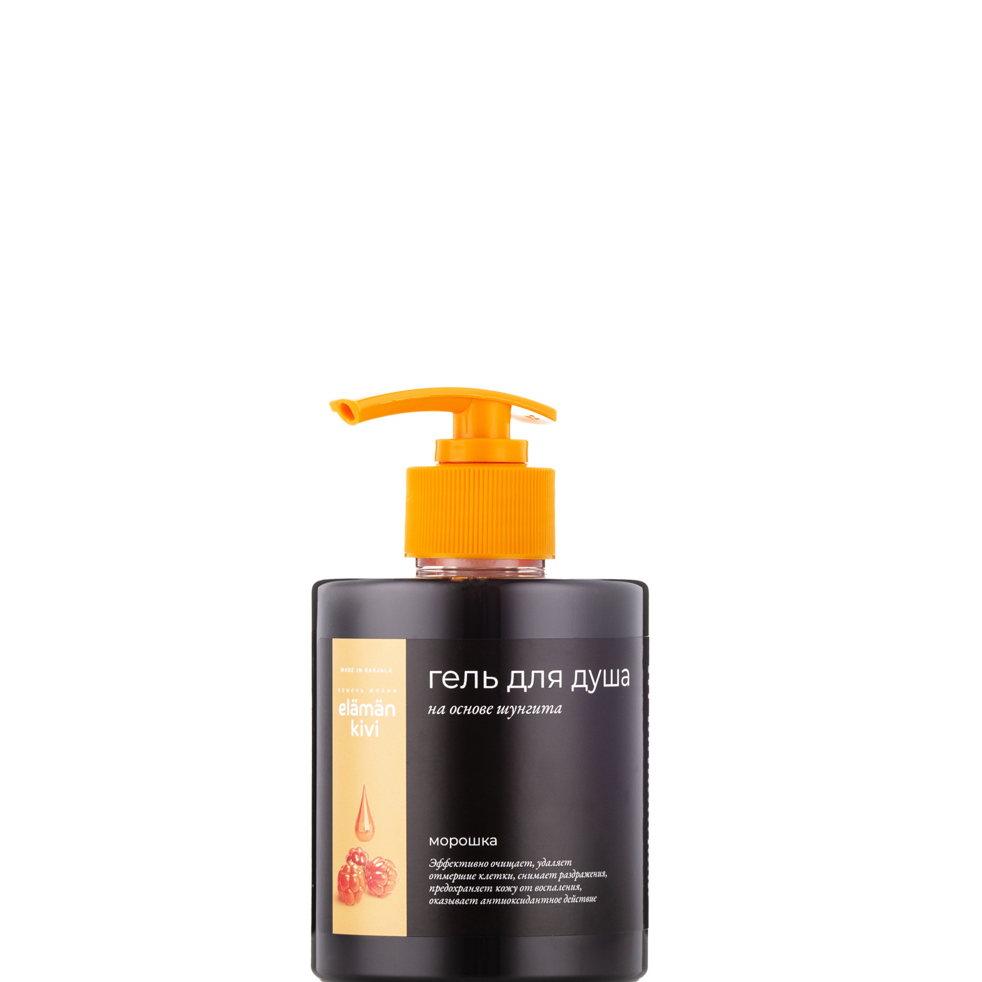 Отзывы. Предметный фотограф в Петрозаводске Дибров Николай