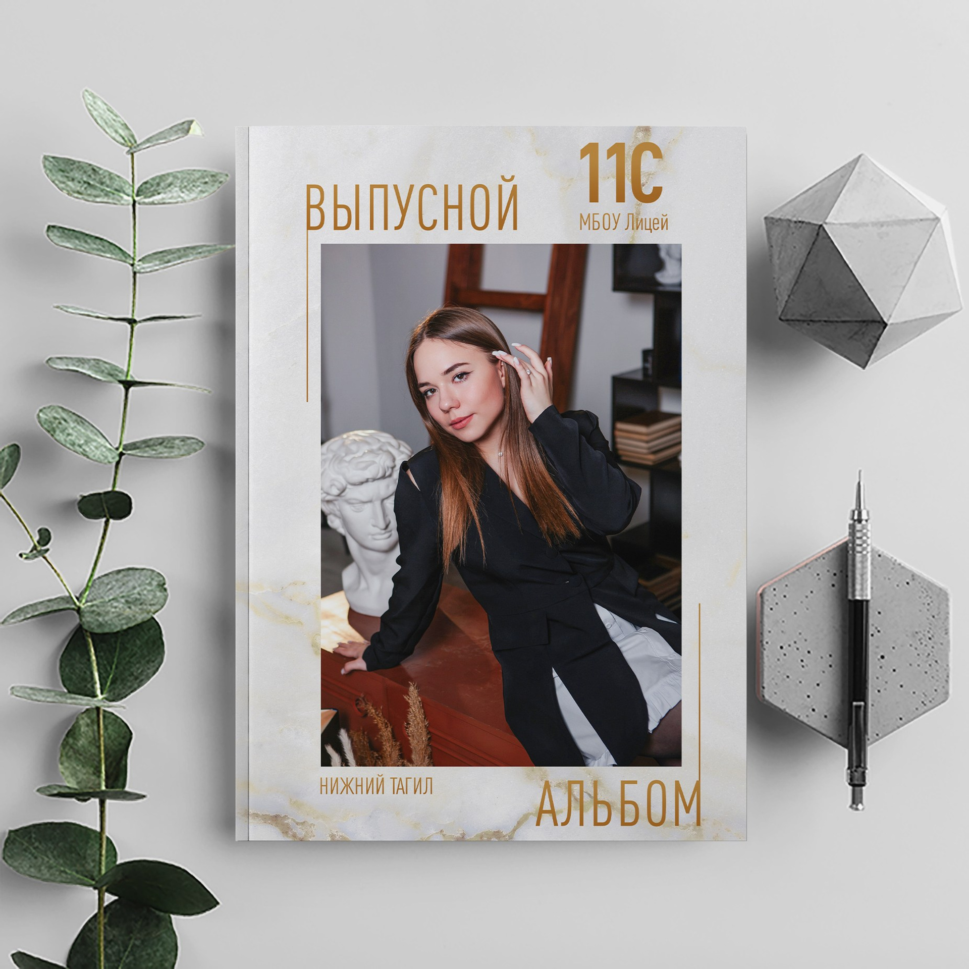Альбом 9 кл 5 20 разв. Фото дети. Выпускные альбомы Нижний Тагил