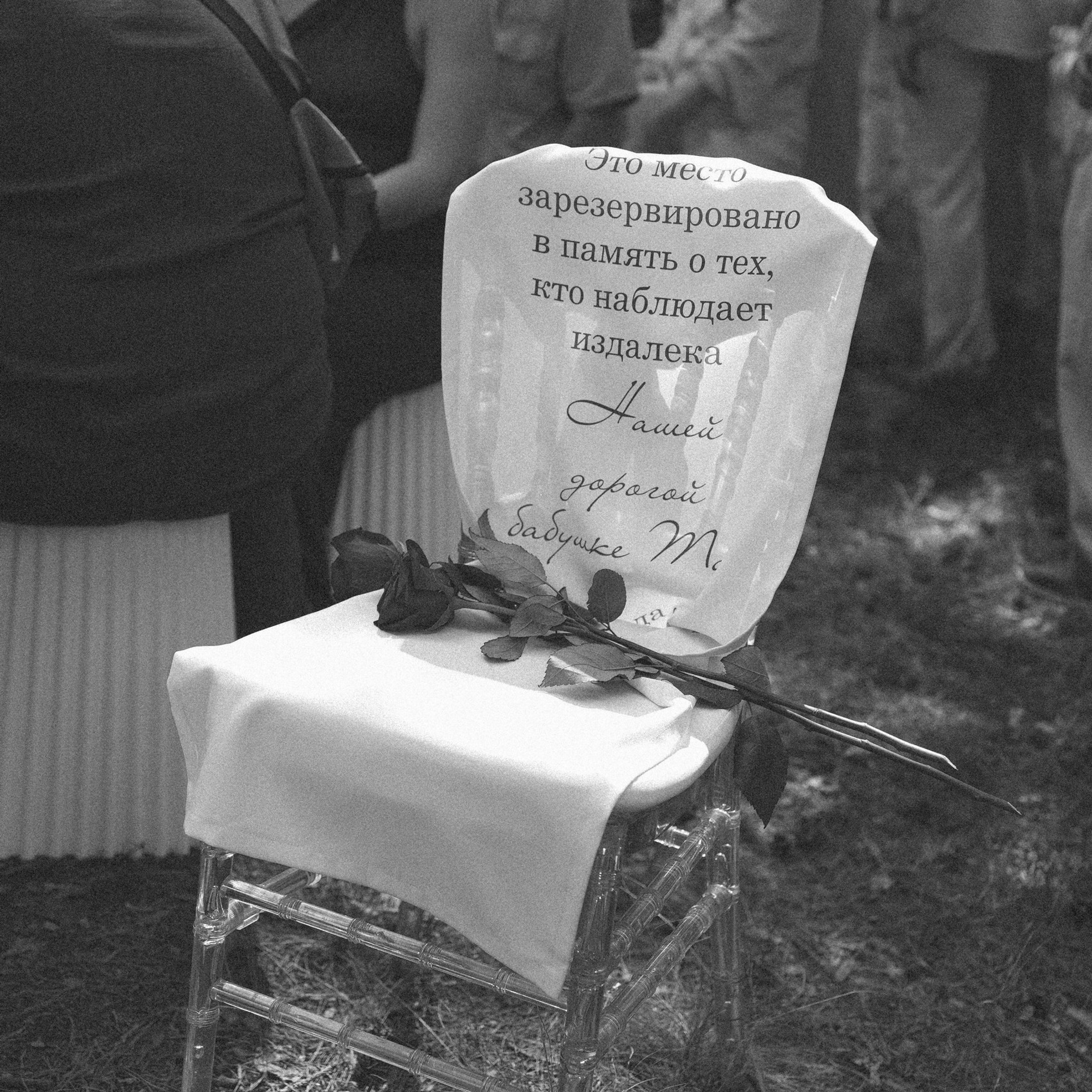 Андрей и Каролина. Грабовских Антон Фотограф Красноярск Абакан