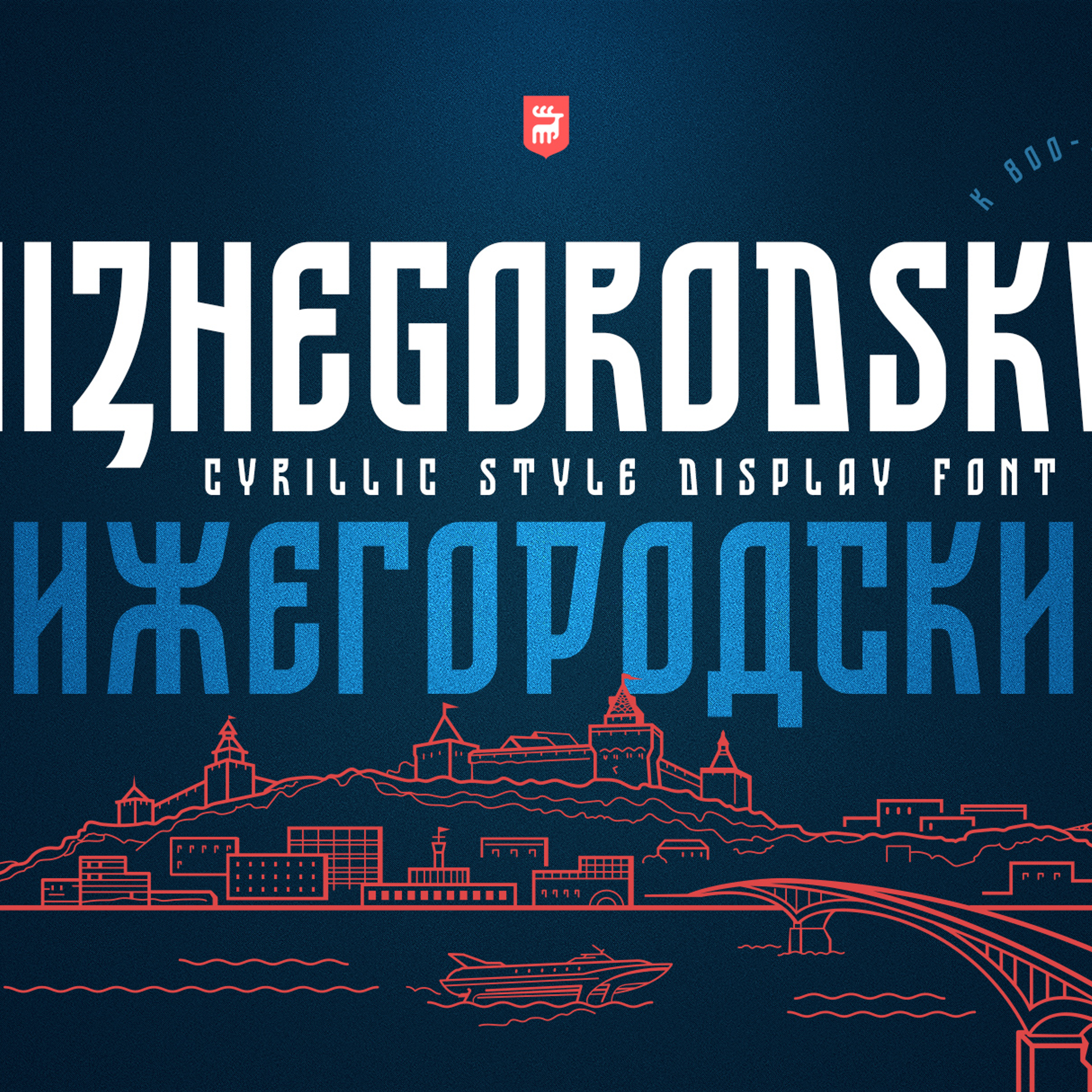 Работы 2022. Кириллица — выставка кириллического дизайна