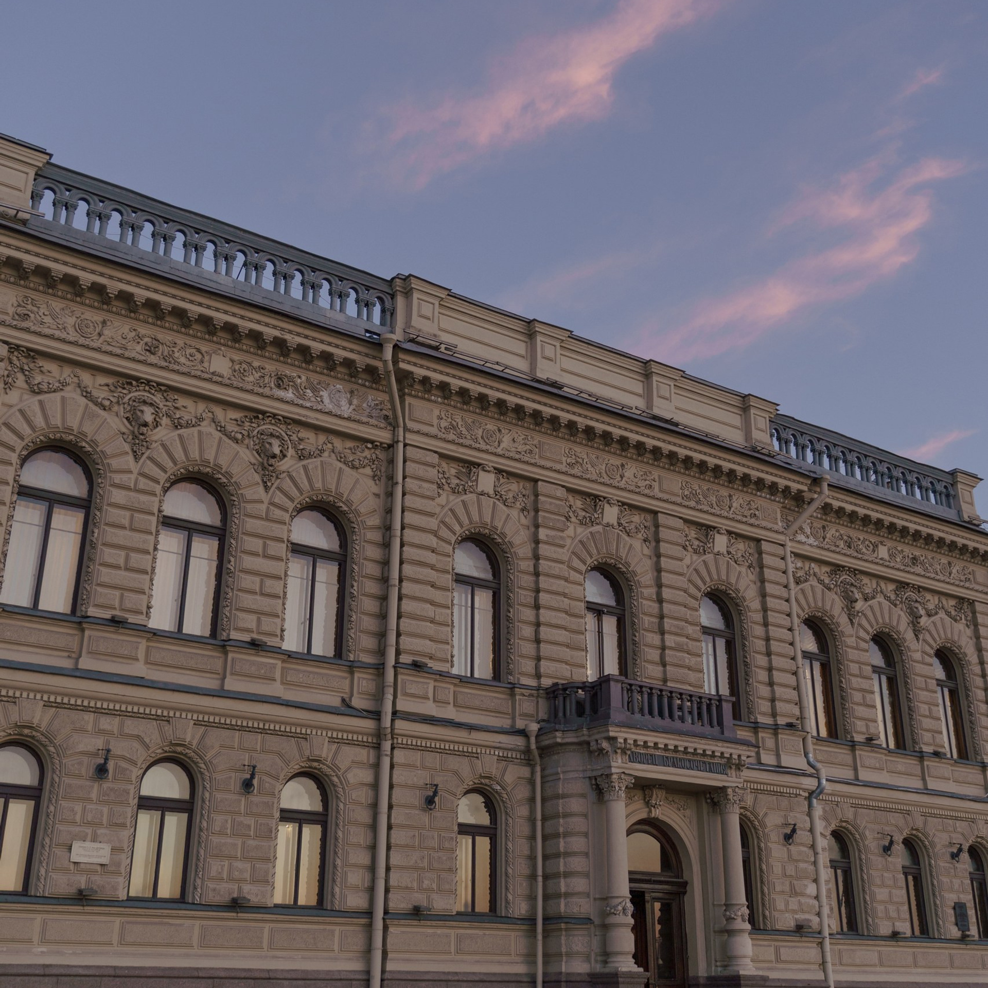 Отзывы. Свадебный и семейный фотограф в Санкт-Петербурге Дмитрий Панин