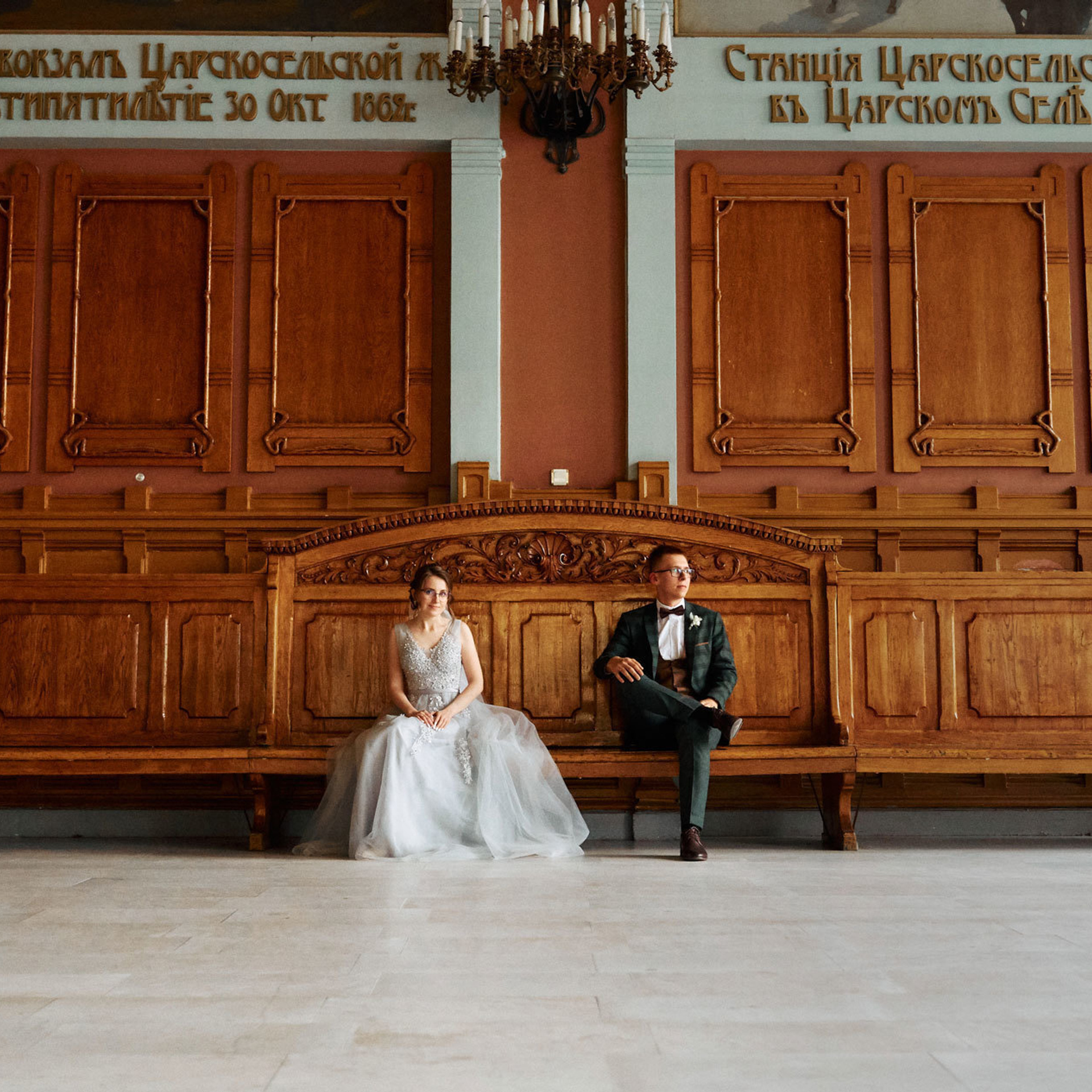 Борис и Ольга