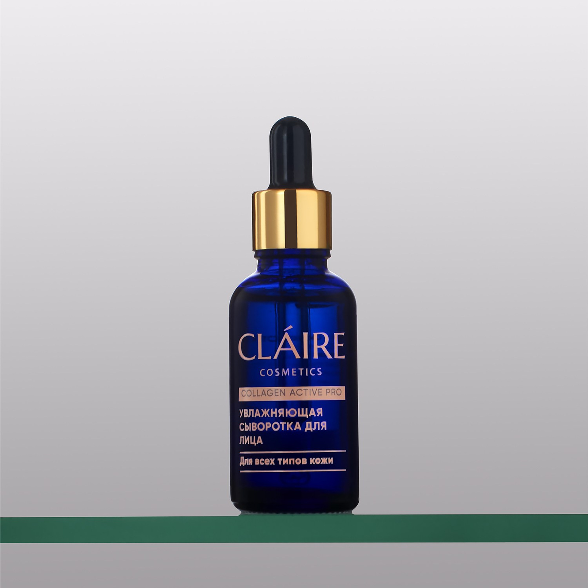 Имиджи. Предметный фотограф в Москве Сидорова Ульяна.Предметная фотосъёмка