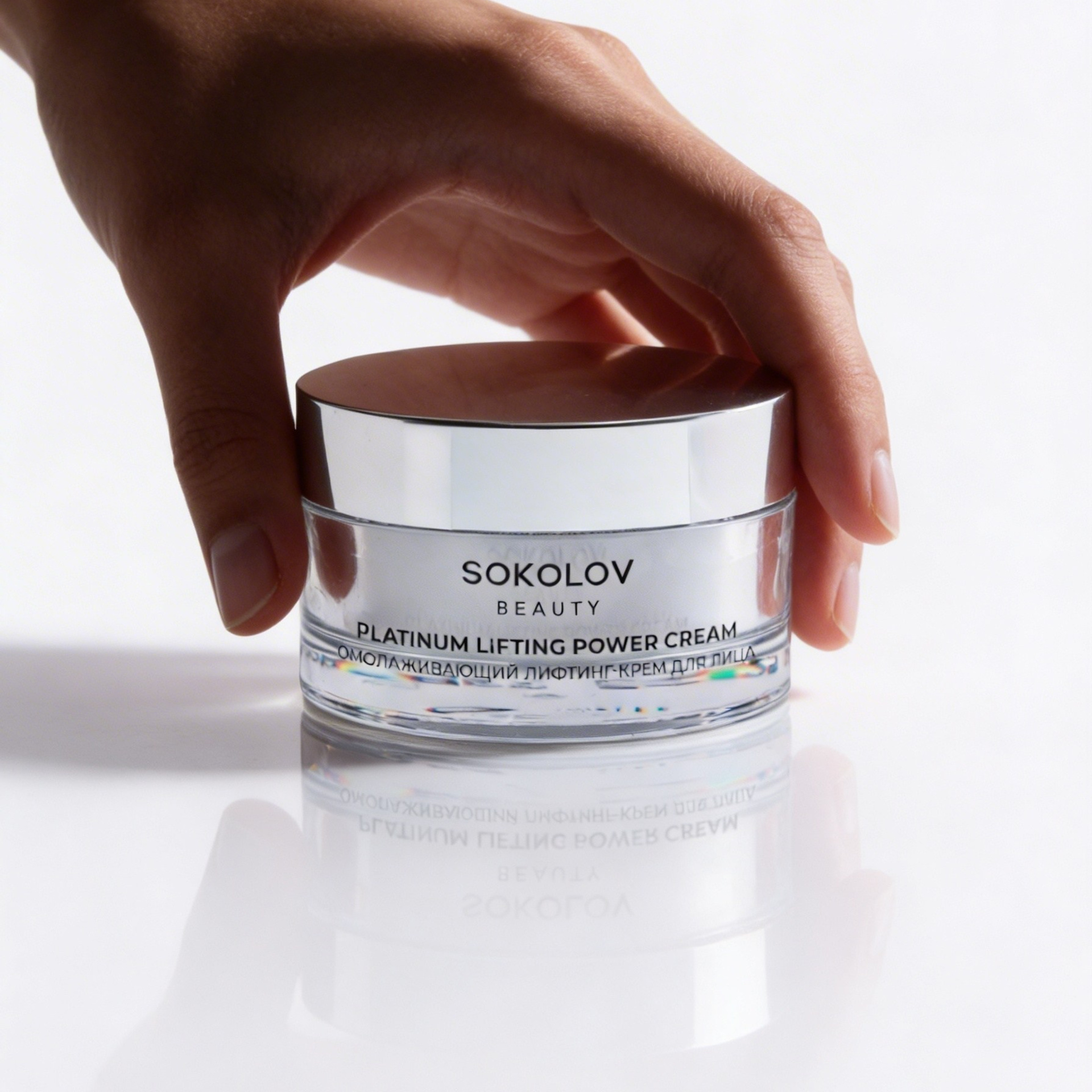 Бьюти. Предметный фотограф в Москве Сидорова Ульяна.Предметная фотосъёмка