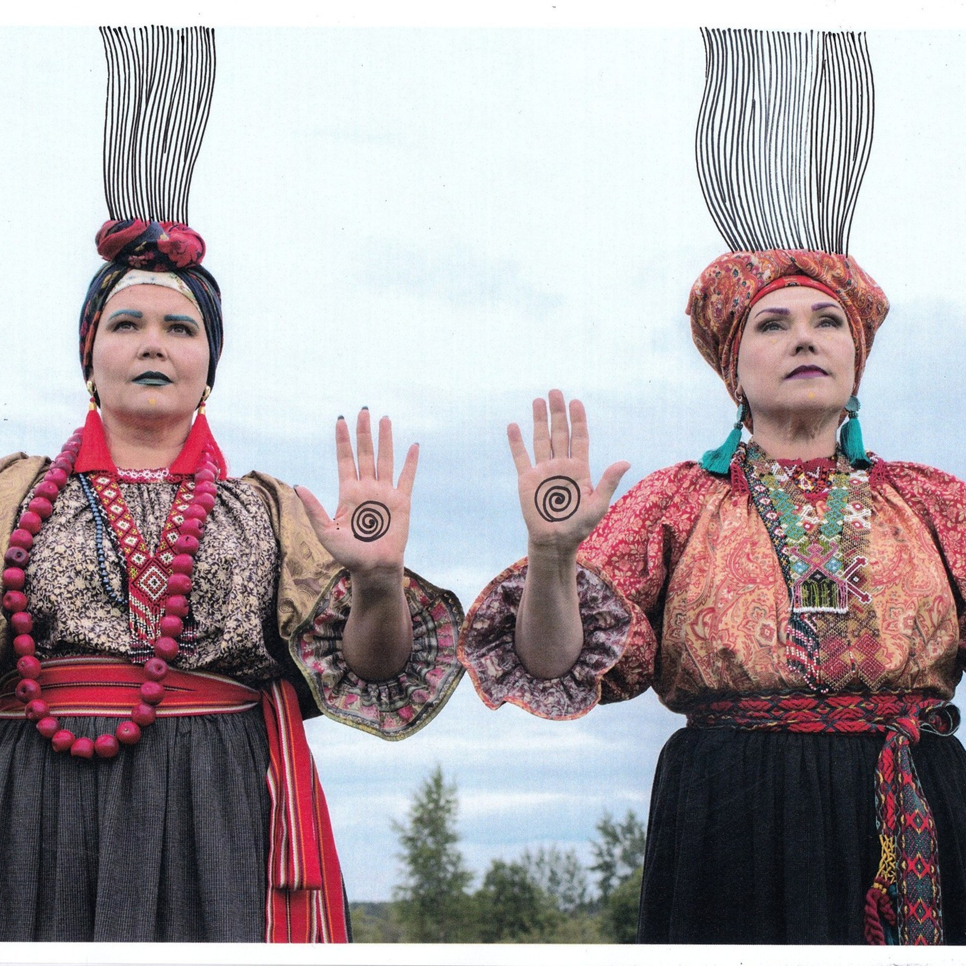 Фольклорная серия