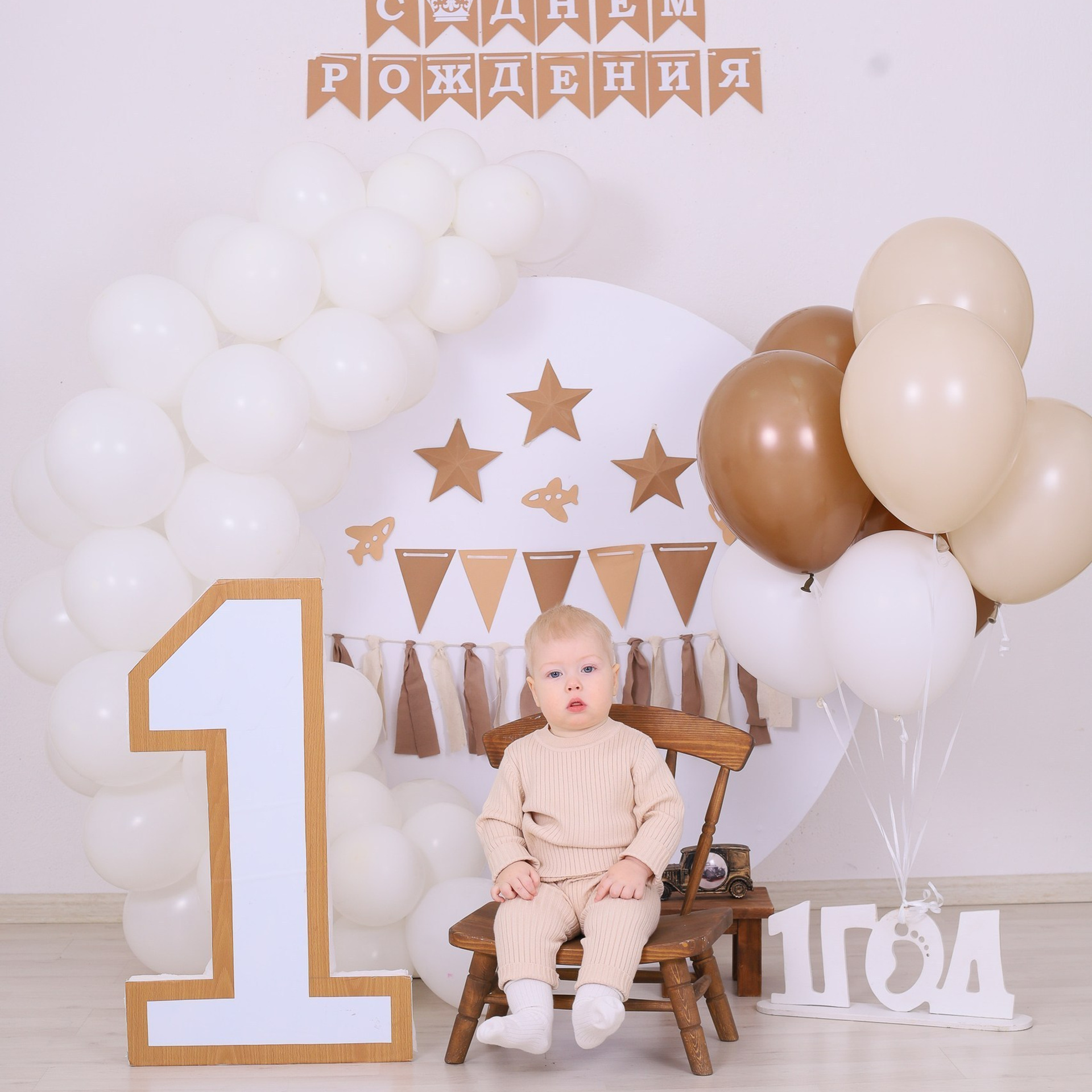 Отзывы. Фотограф Трифонова Ольга. Город Тюмень