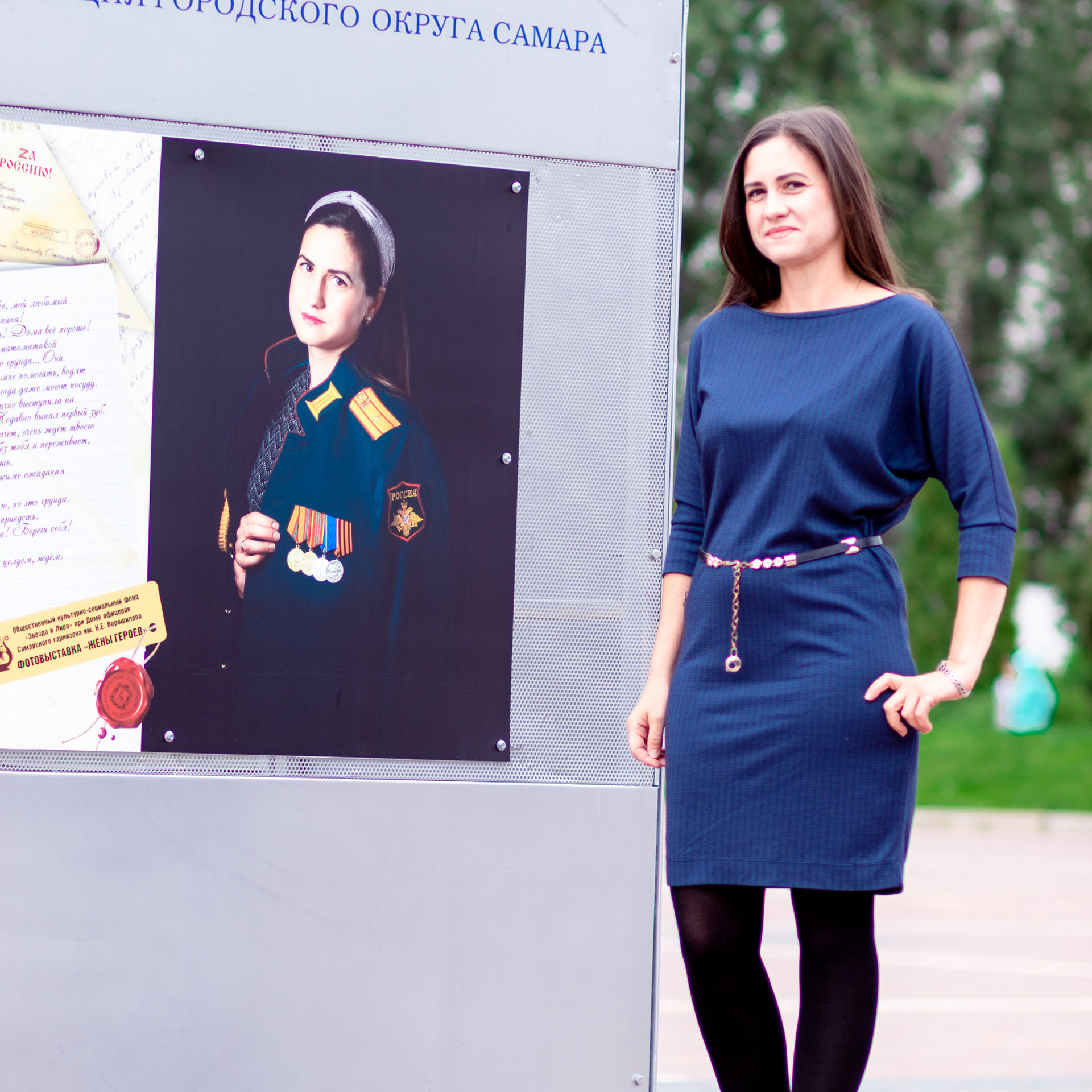 Отзывы. Фотограф Екатерина Советкина Самара