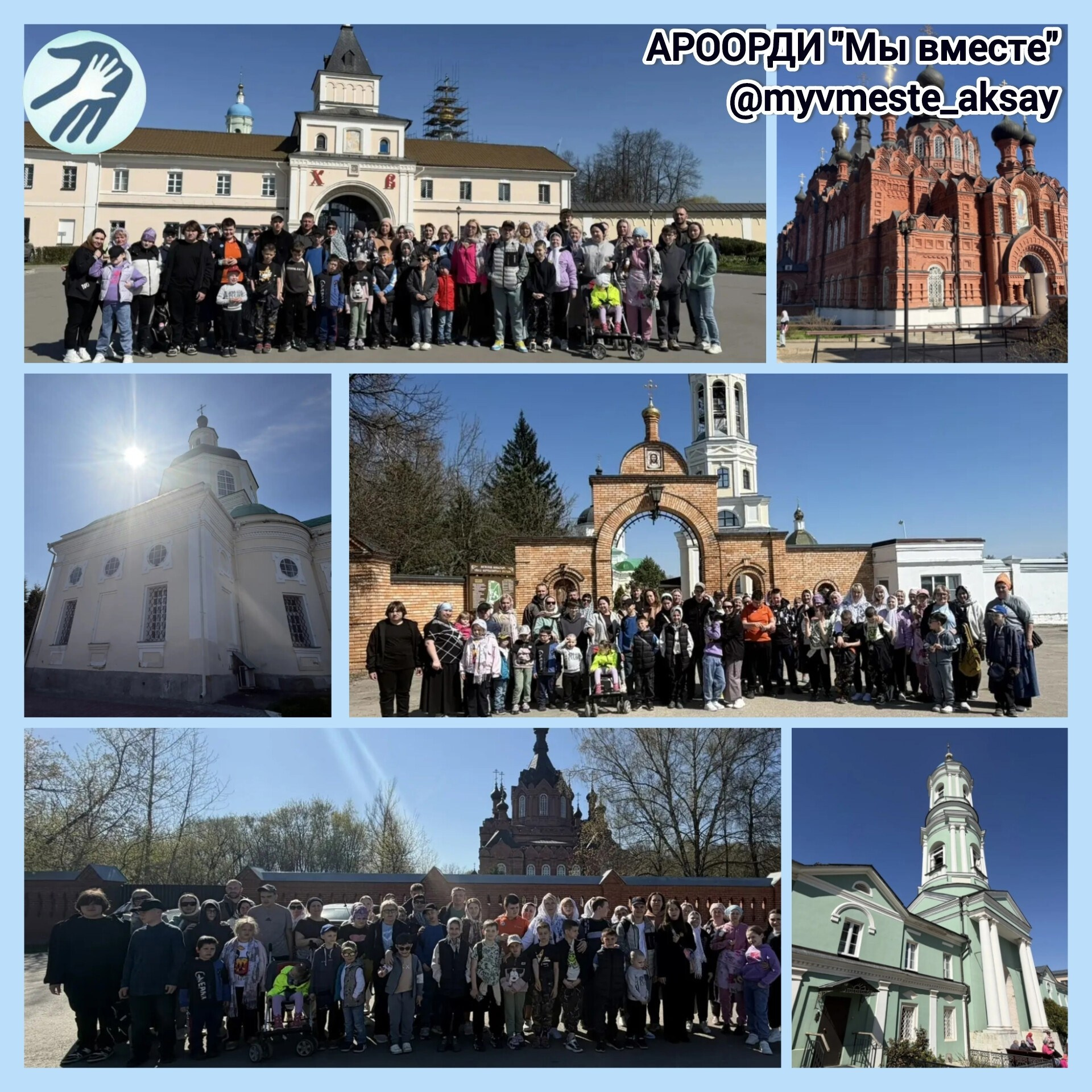 «Голограмма» от Цирка Никулина: второй раз — как первый! 🎪🤯✨