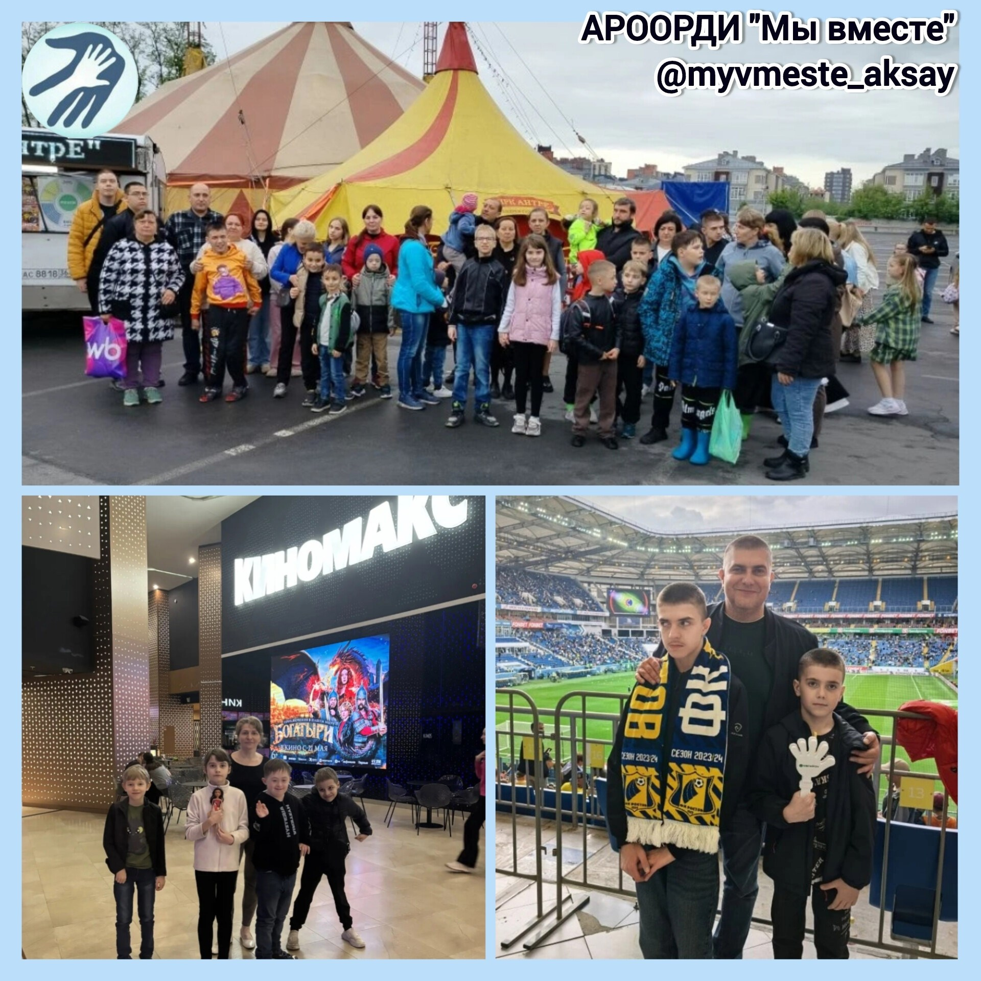 «Голограмма» от Цирка Никулина: второй раз — как первый! 🎪🤯✨