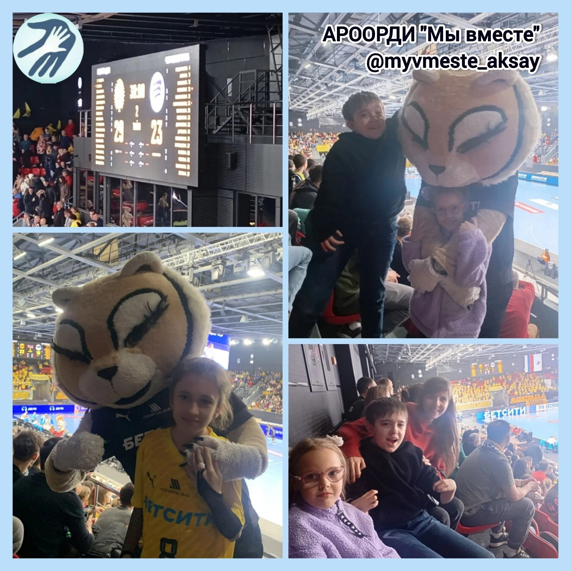 С Днём защитника Отечества! Музыкальный подарок от наших юных талантов 🎶💪