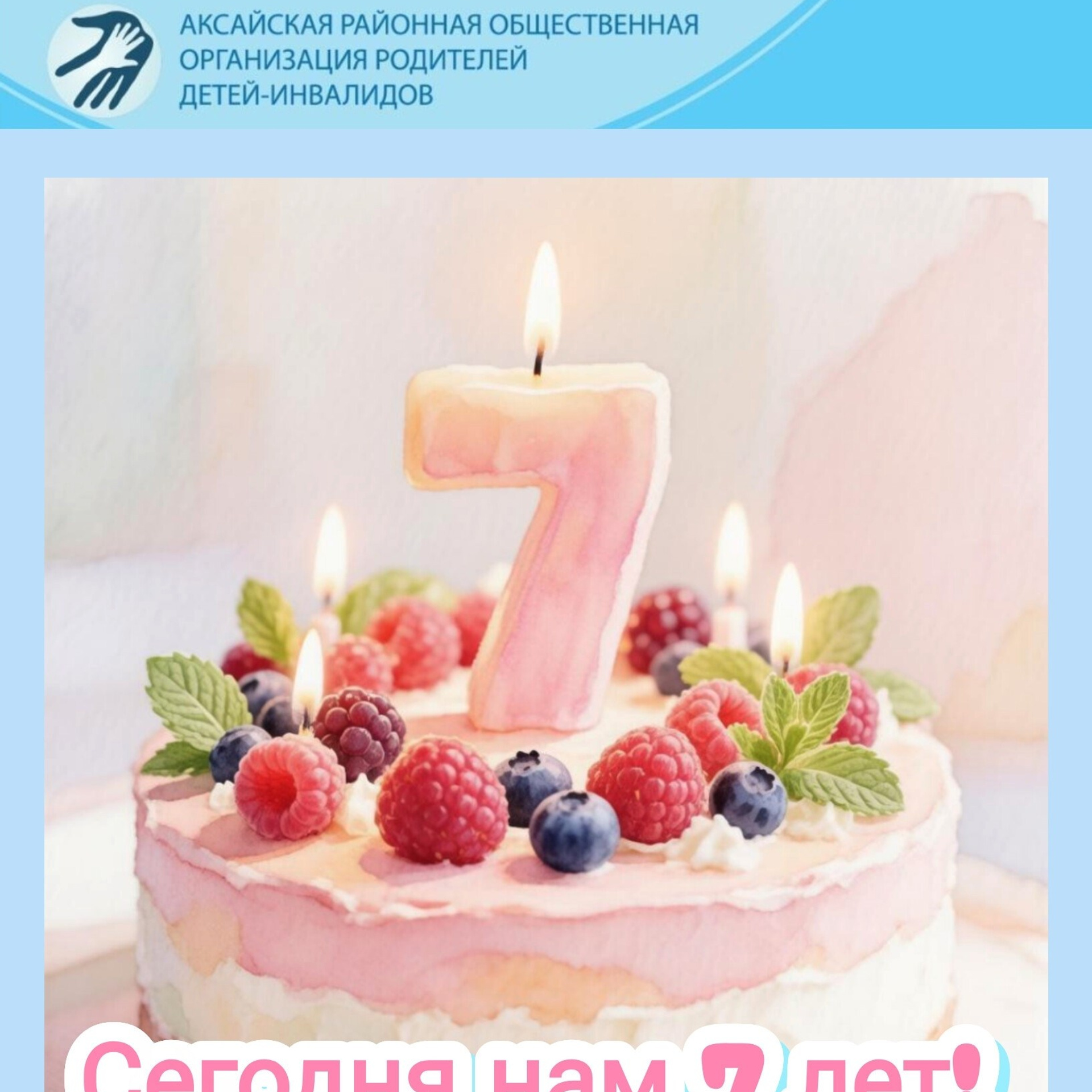 Новый друг и партнёр: спасибо салону «Цирюльникъ» за заботу о наших семьях! ✂️💛🙏
