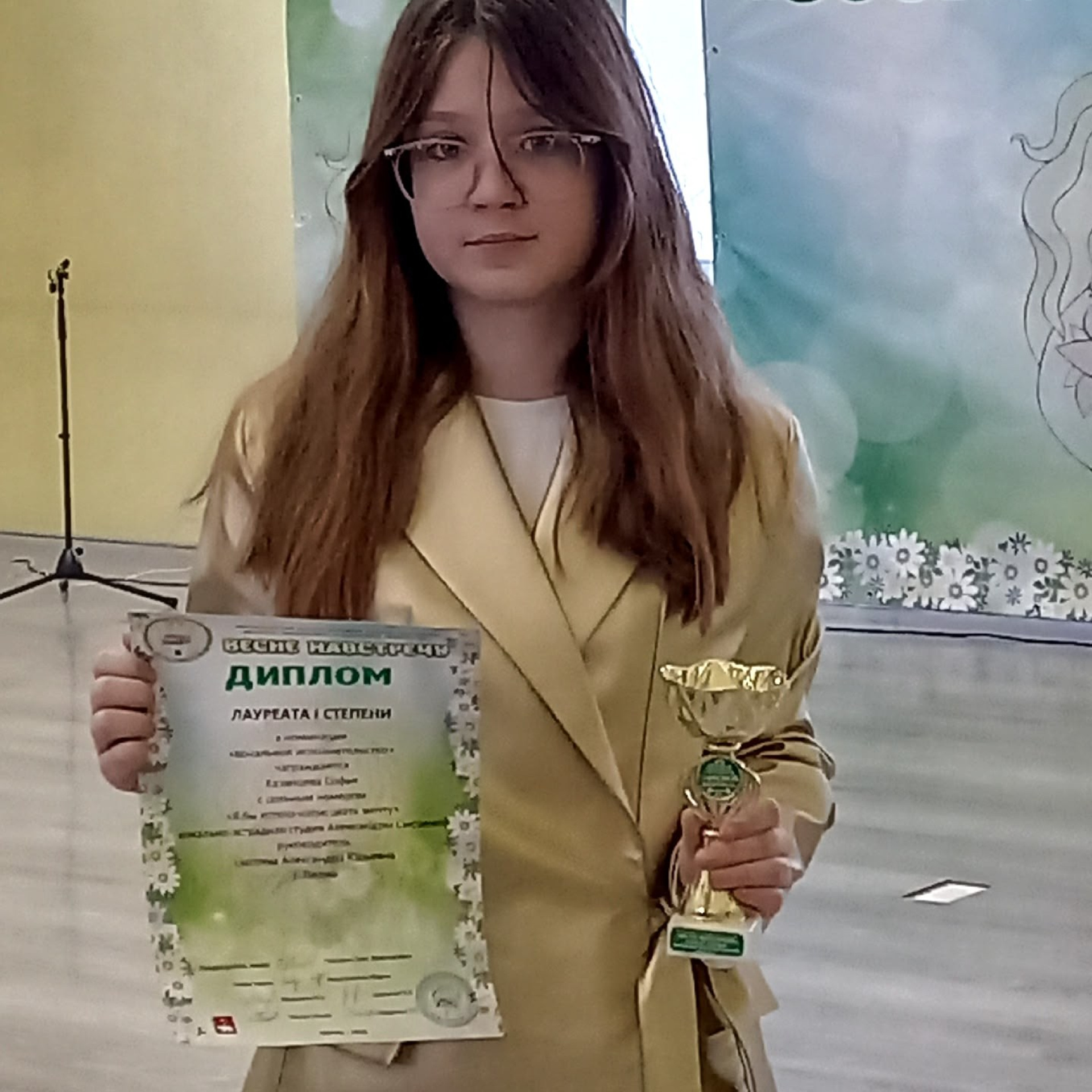 Отзывы. Вокальная студия Александры Сысоевой