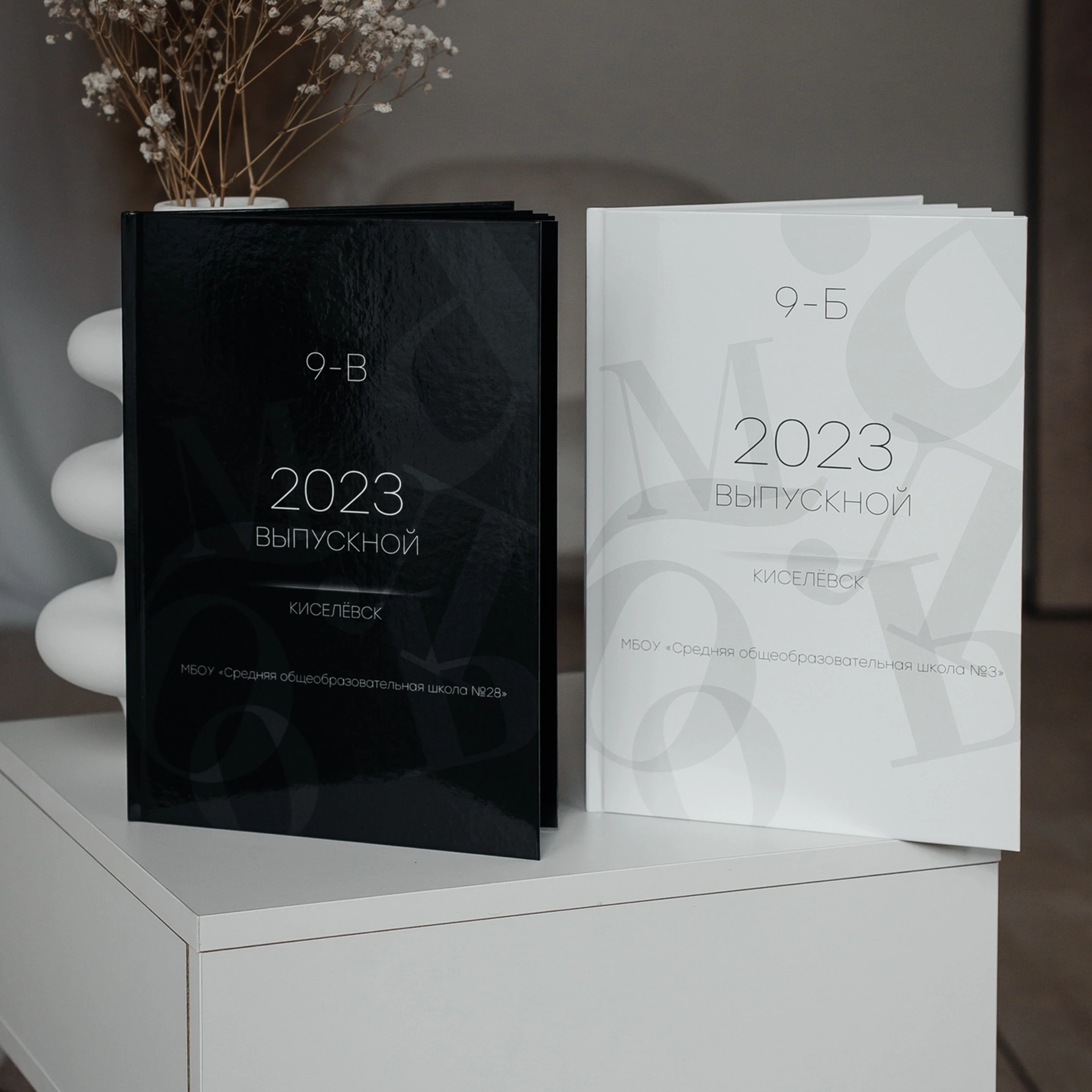 ОТЗЫВЫ. Фотограф в Киселёвске Татьяна Трухалева