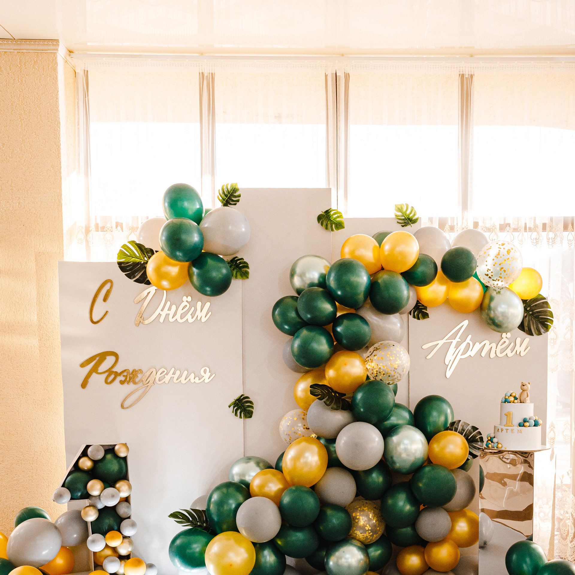 Отзывы. Семейный и детский фотограф в Туапсинском районе Кузьмичёва Светлана