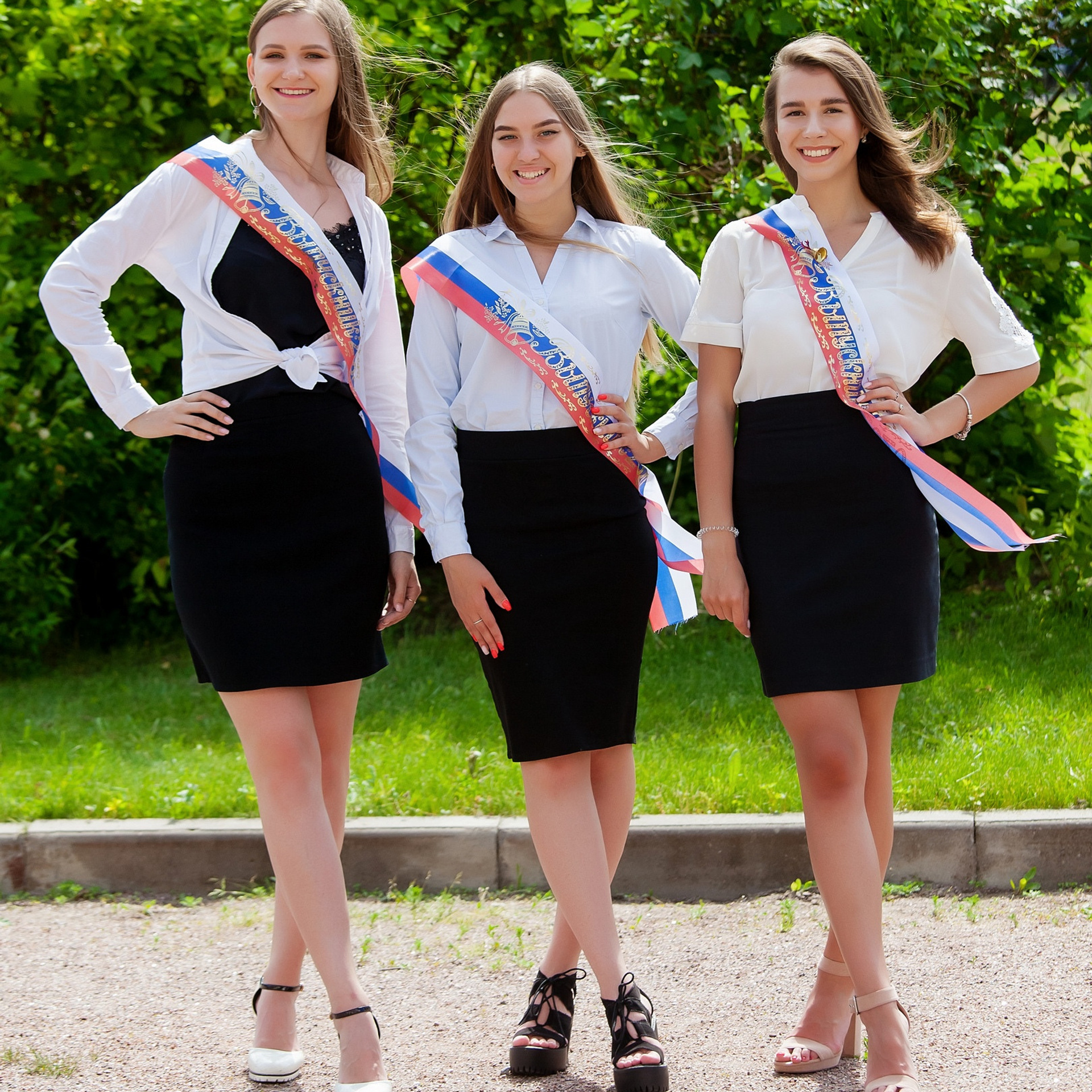 Последний звонок.