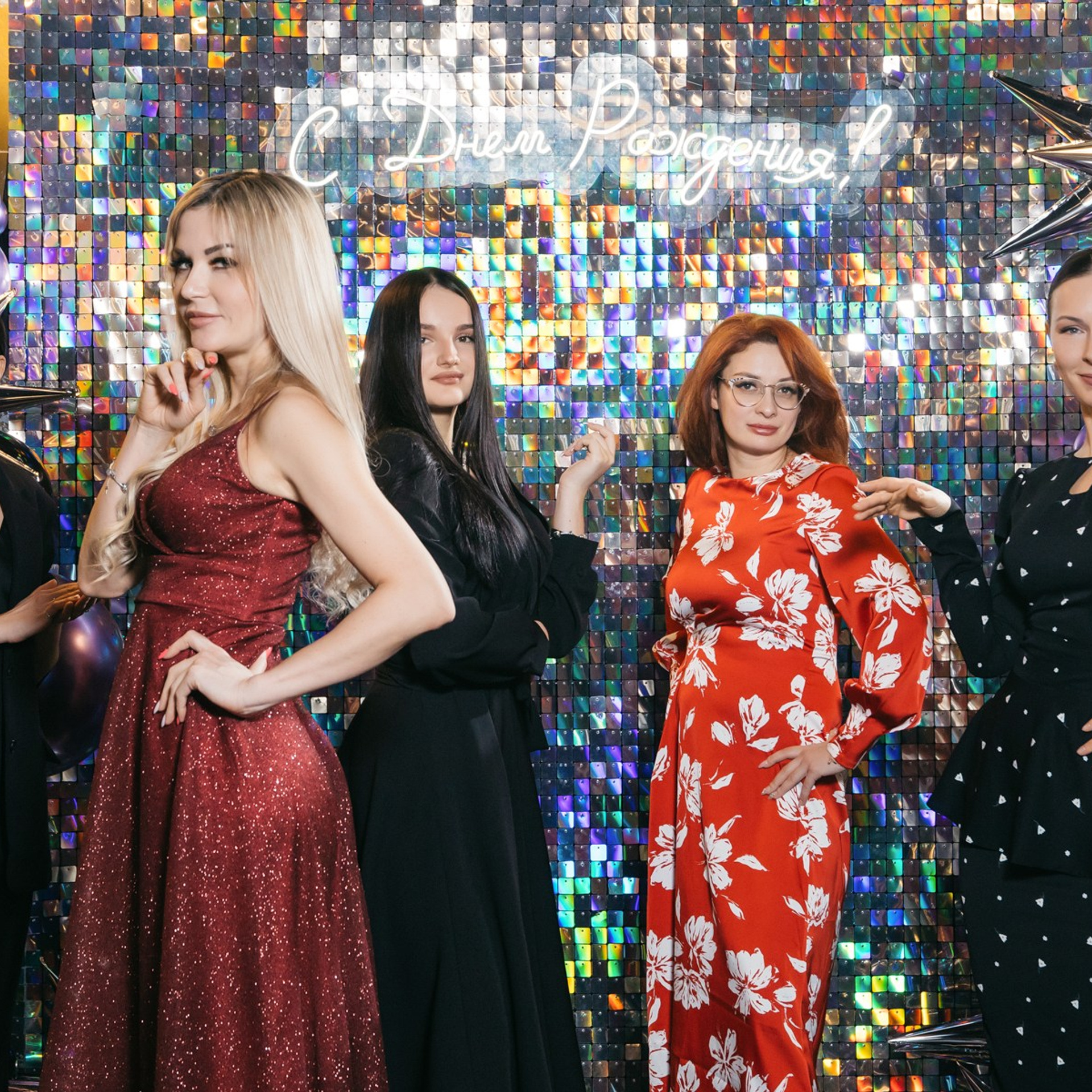 ТО САМОЕ МЕСТО