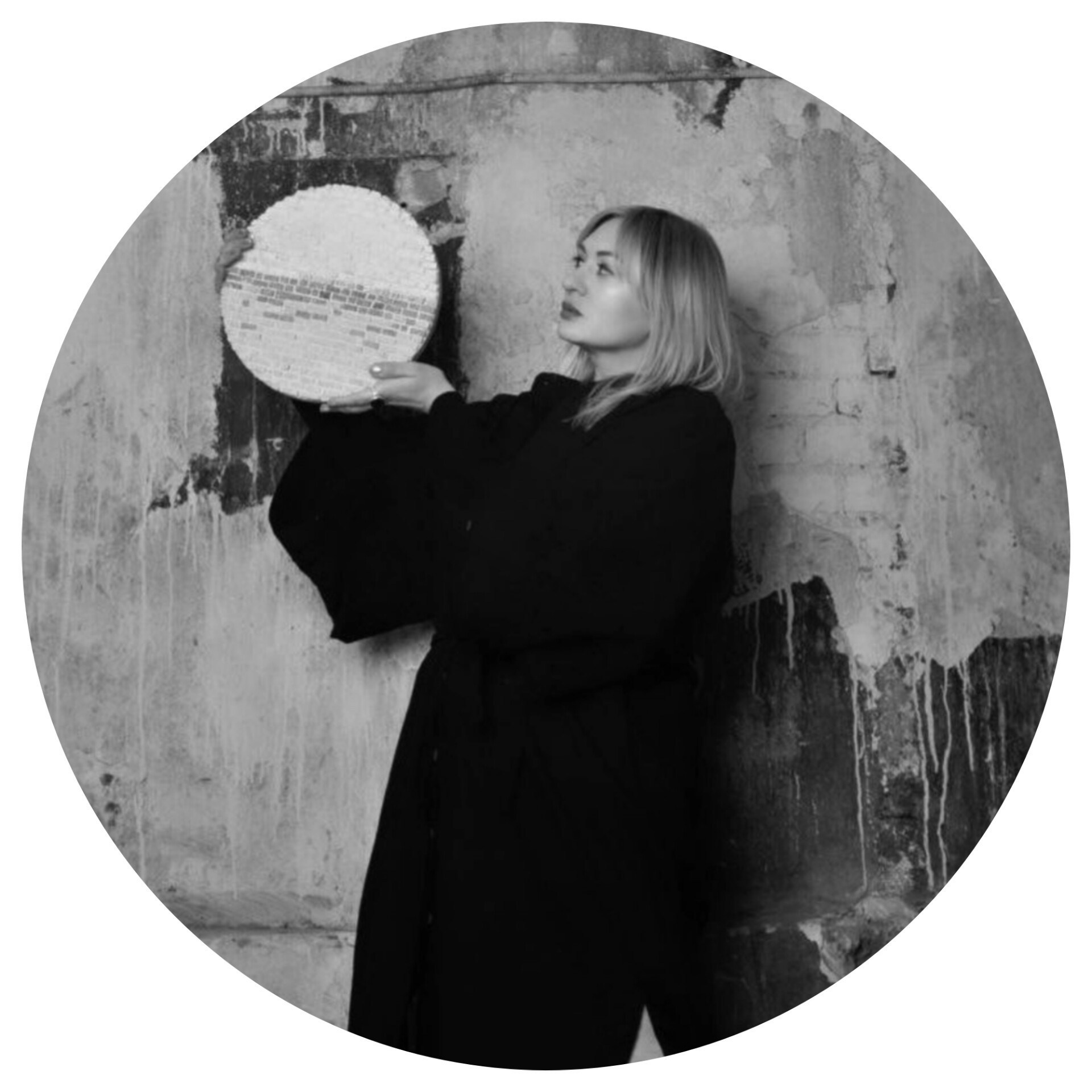 Ирина Плотникова