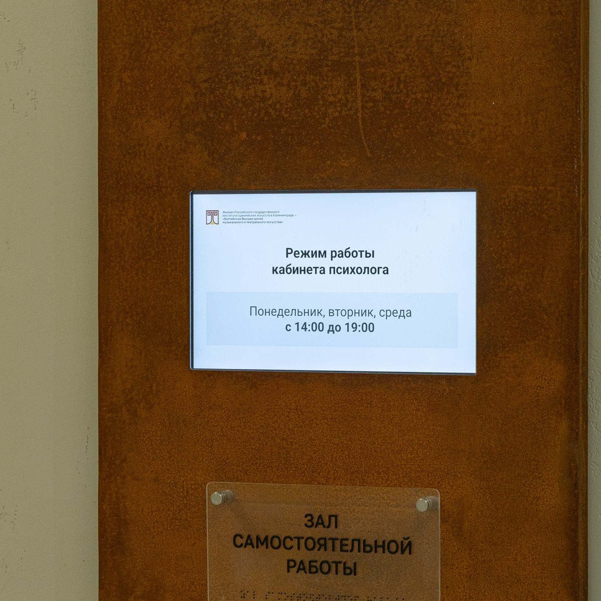 Техника и сооружения. Фотограф в Калининграде Артём Борисенко («Студия 42»)