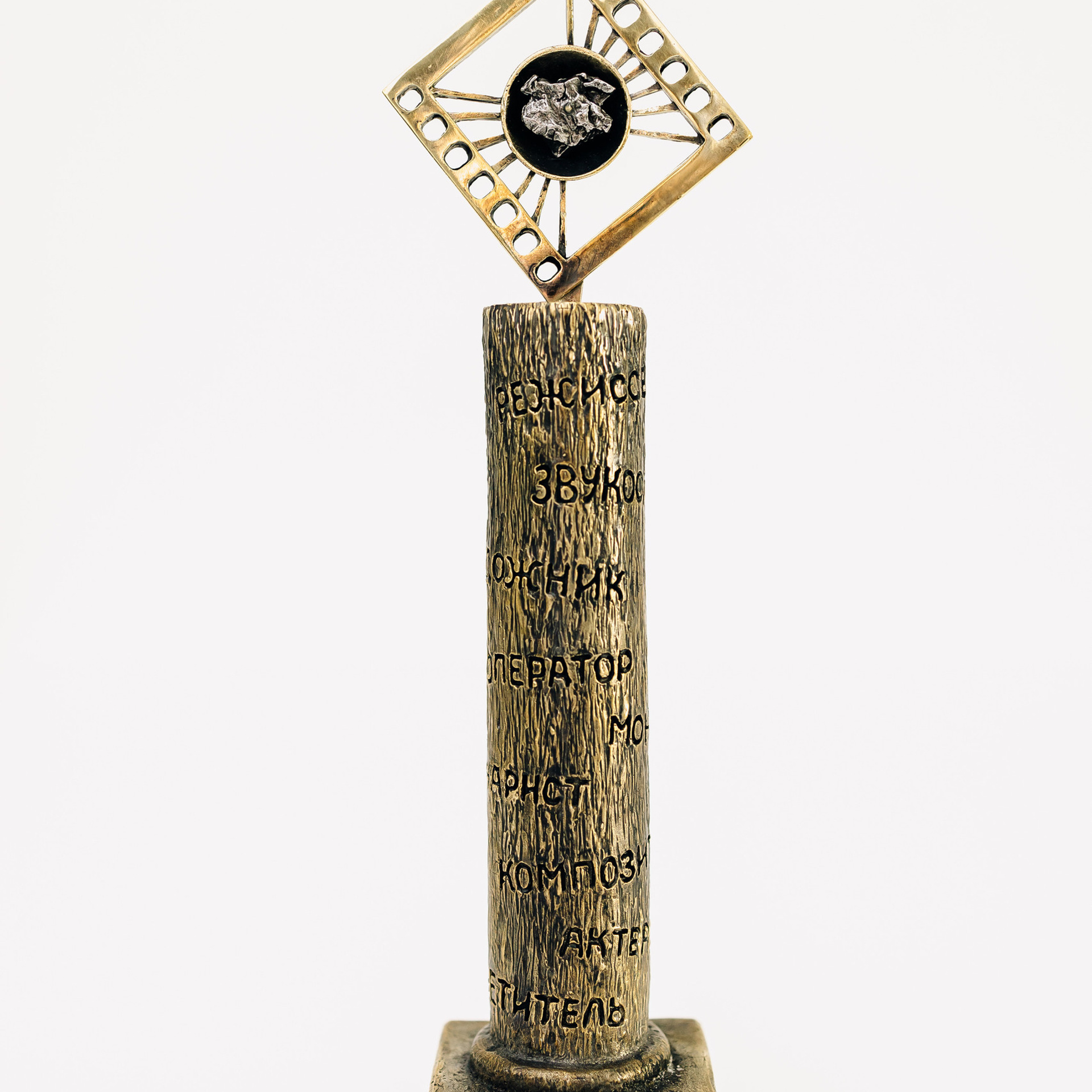 Отзывы Фотограф Москва. Семейный Фотограф в Москве Евгения Симоненко