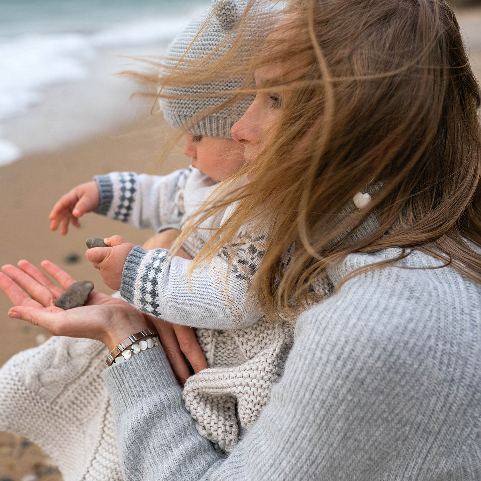 Таня и Саня