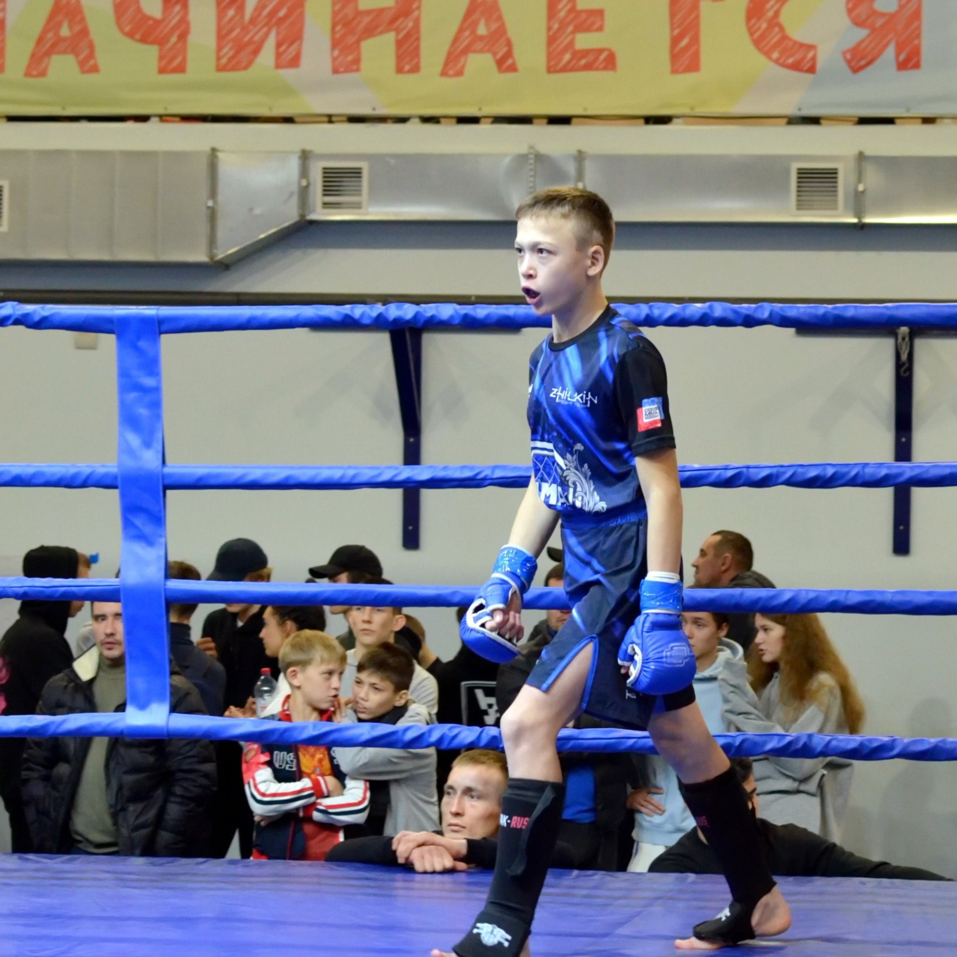 Спортивный фотограф в Чебоксарах Надежда Доброхотова