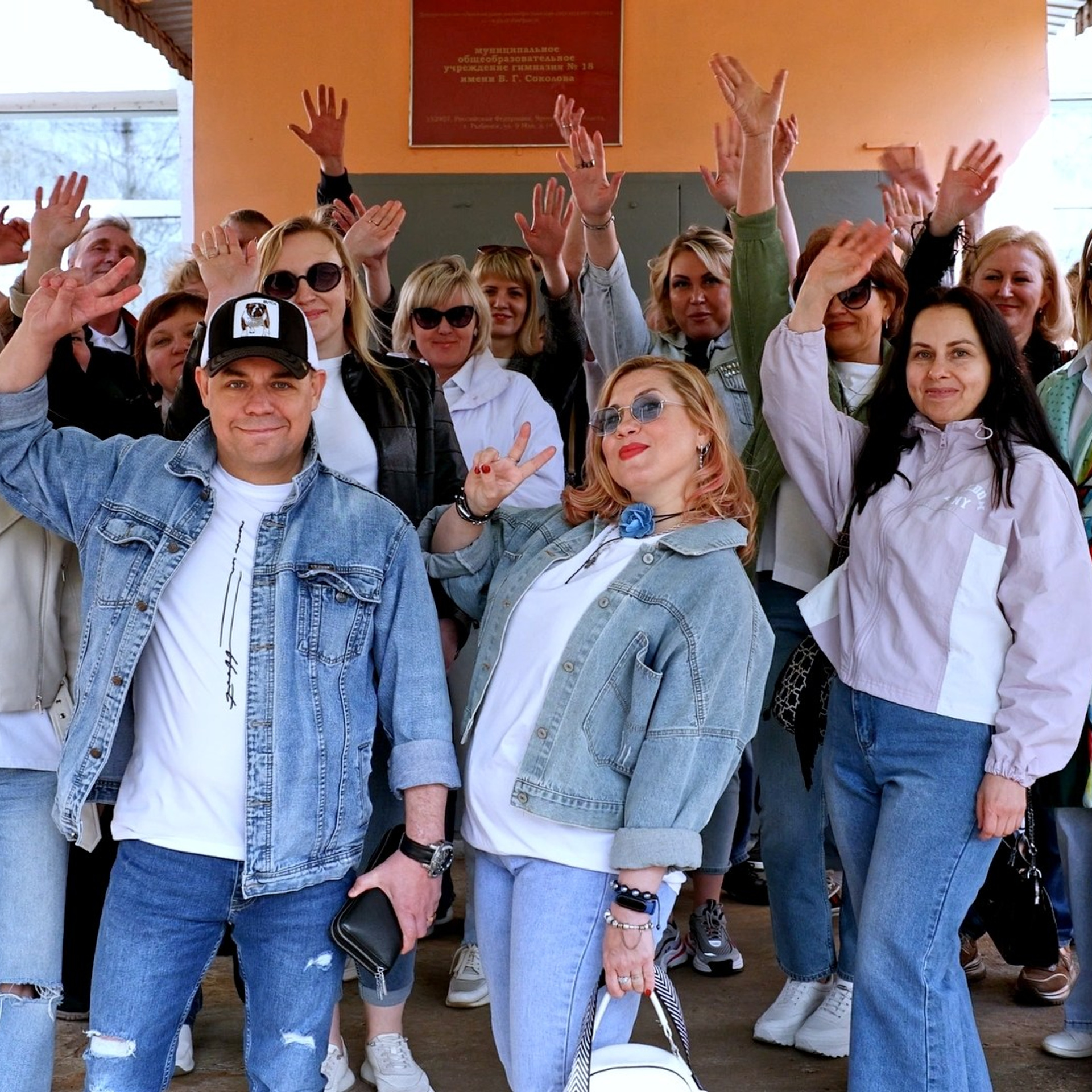 Школьные видео