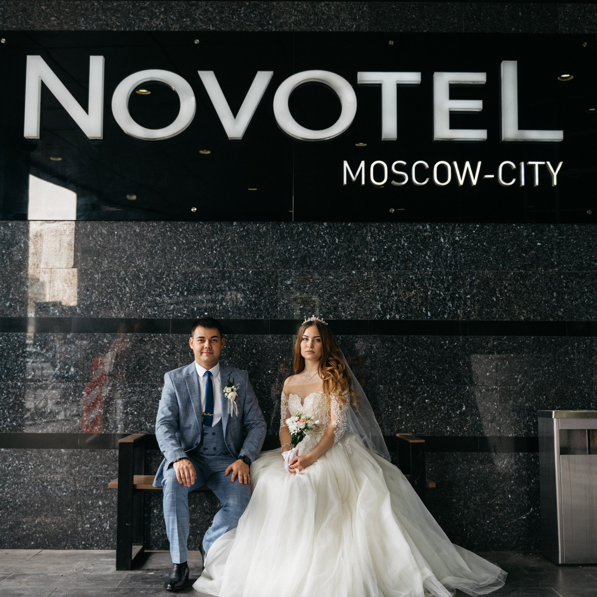 Александр и&nbsp;Владислава