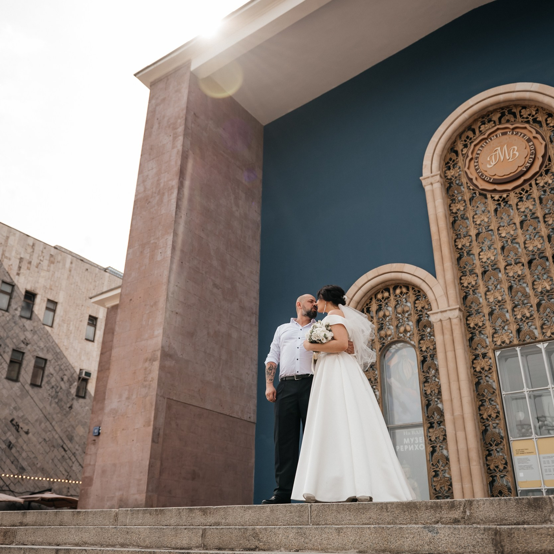 Максим и&nbsp;Екатерина