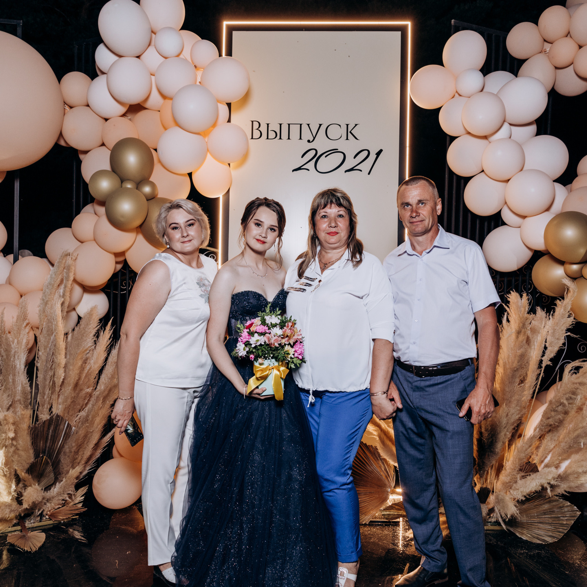 Отзывы. Свадебный и семейный фотограф в Воронеже Свиридова Евгения