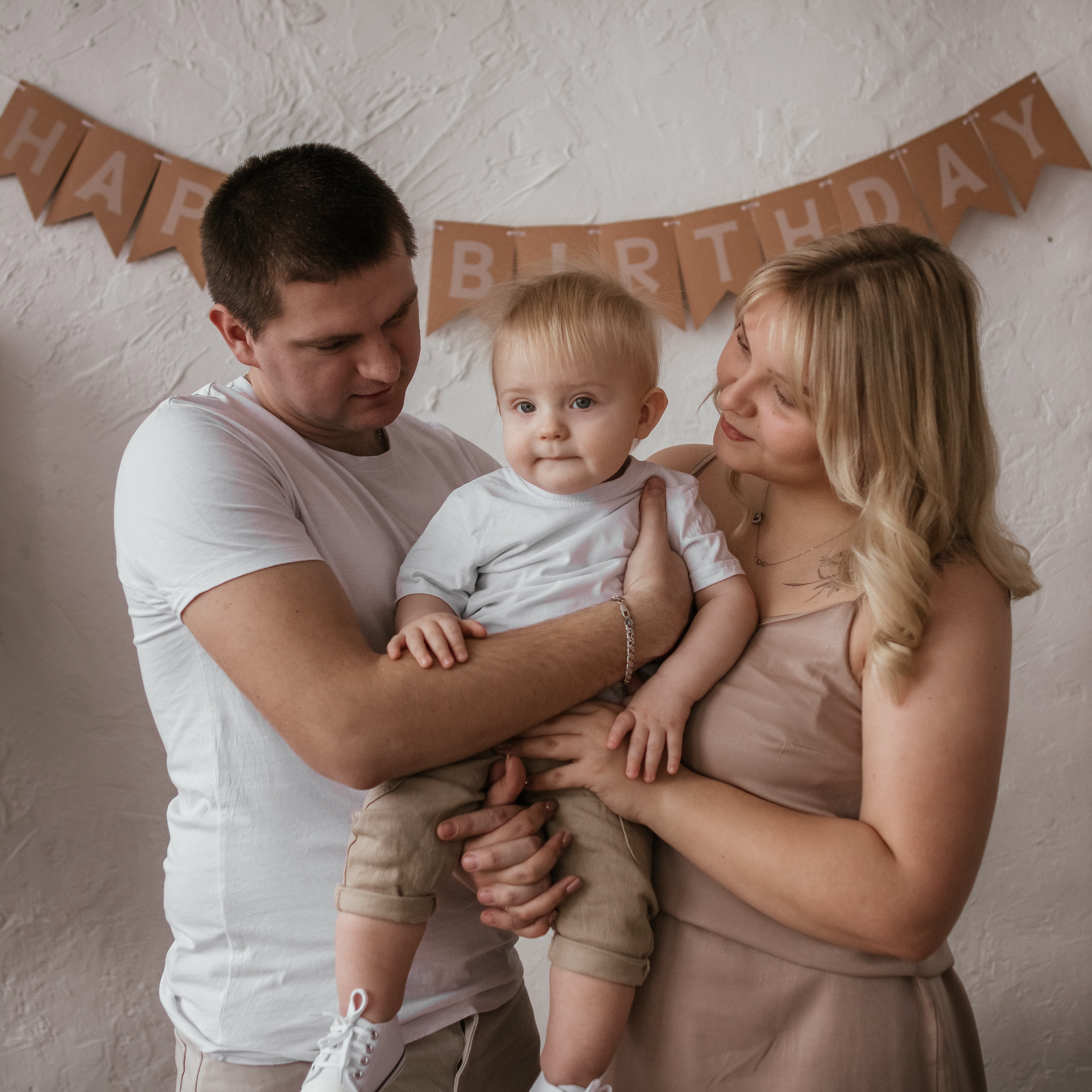 Настя, Дмитрий и&nbsp;Артём