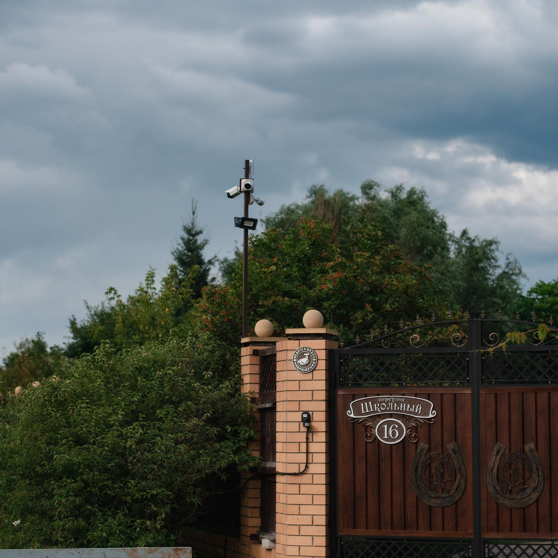 Отзывы о фотографе. Сергей Богомолов. Свадебный и семейный фотограф