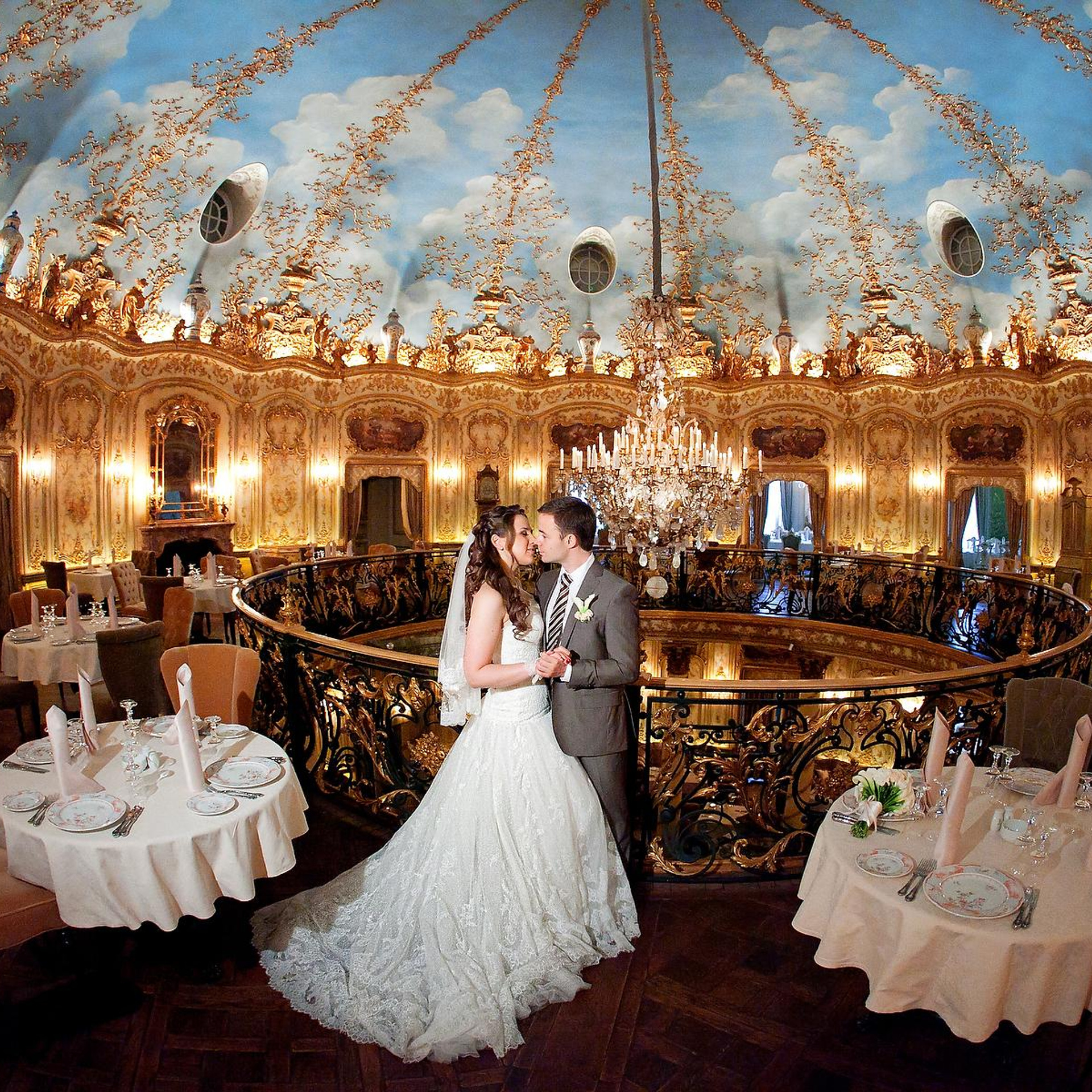 Екатерина и Иван