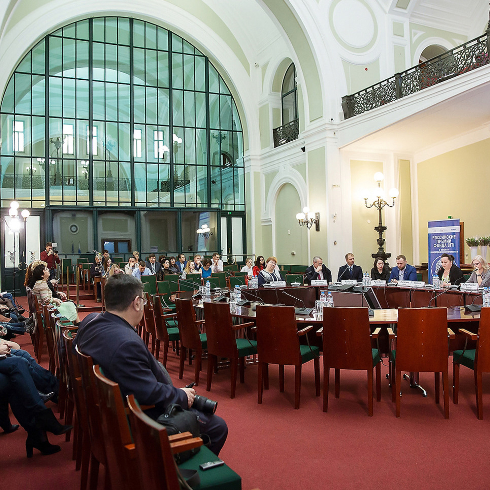 Российские премии фонда CITI в области микропредпринимательства