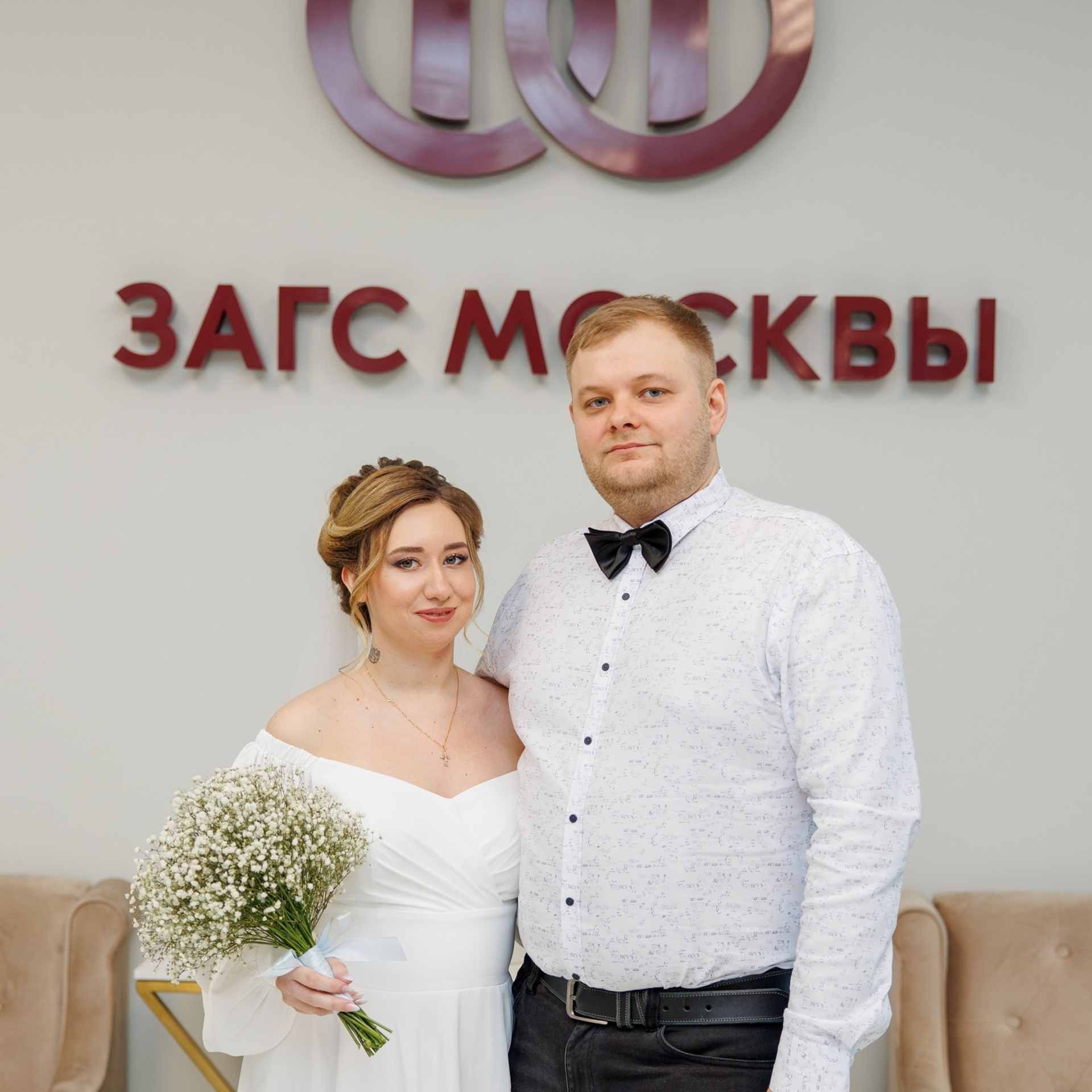 Отзывы. Свадебная съёмка в Москве