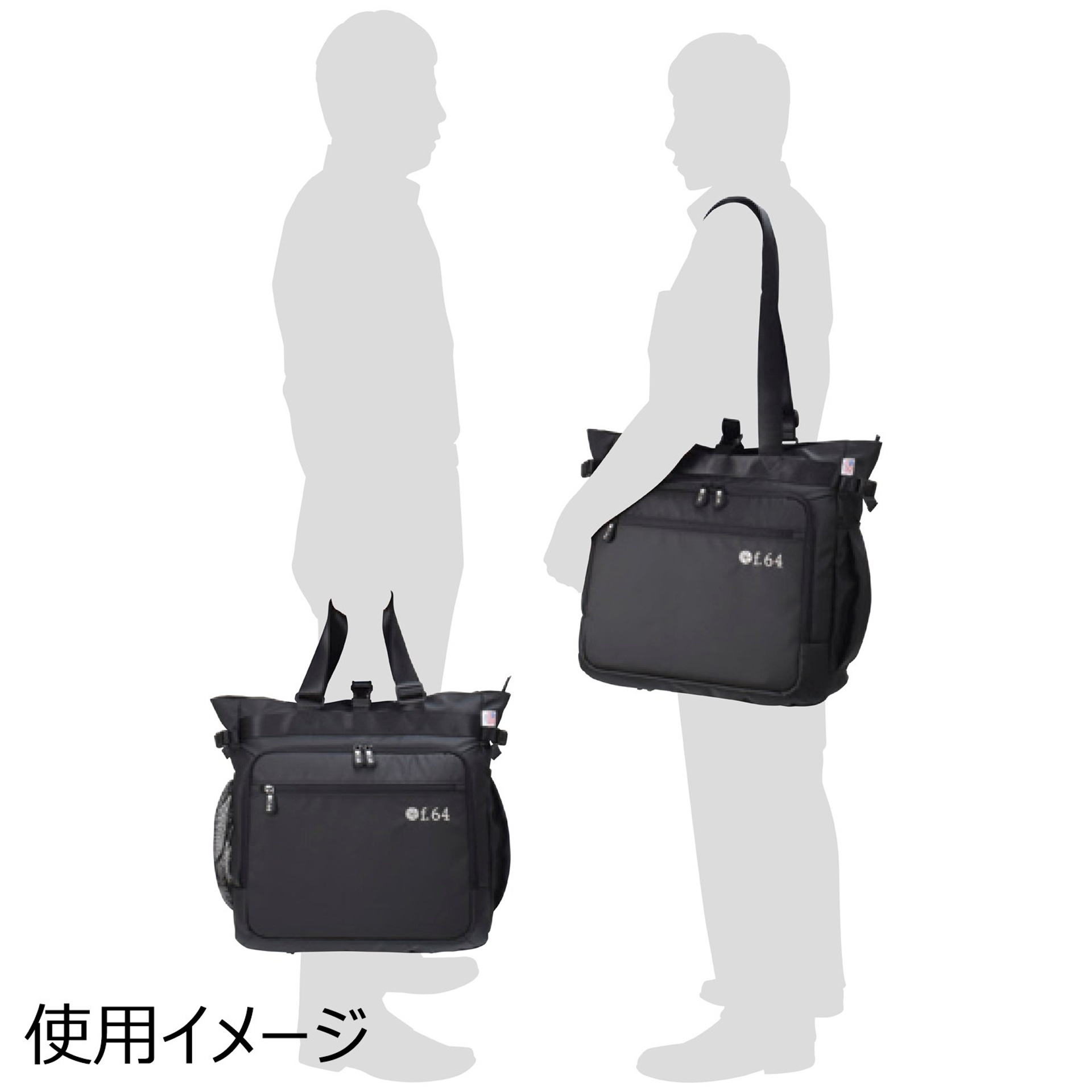 Последняя модель 3WAY типа «сумка для фотокамеры f.64». Фотограф — видеограф в Москве Дмитрий Менделеев